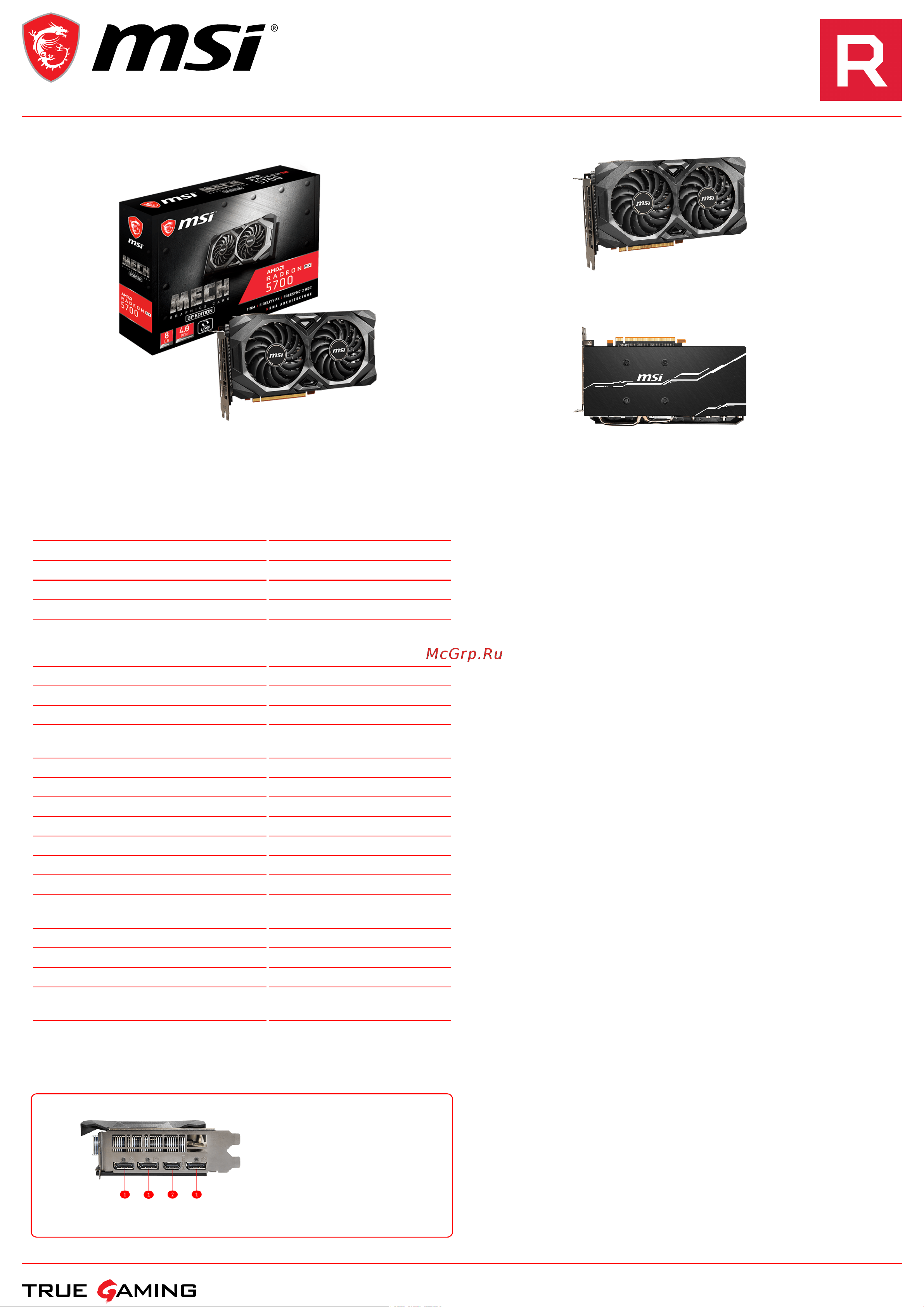 MSI Radeon RX 5700 MECH GP Спецификация онлайн