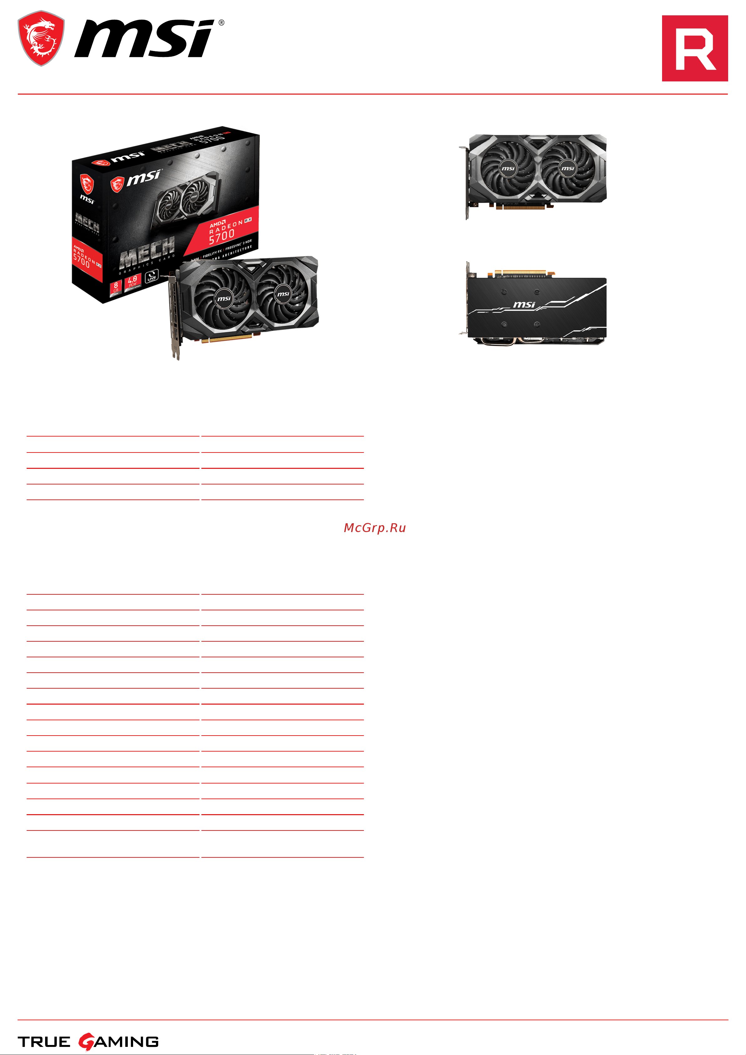 MSI Radeon RX 5700 MECH Спецификация онлайн