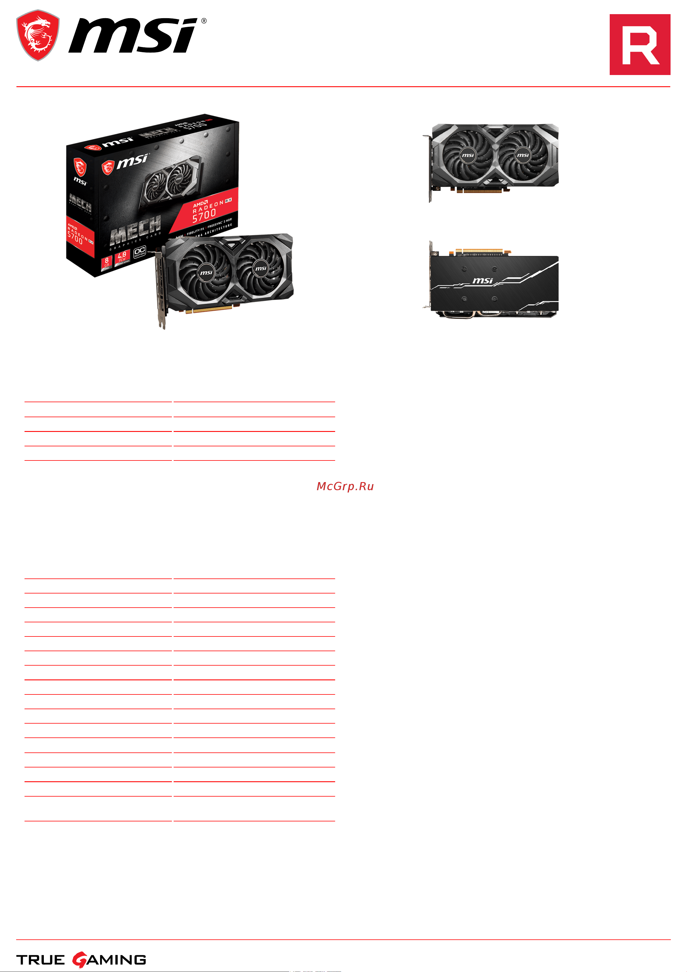 MSI Radeon RX 5700 MECH OC Спецификация онлайн
