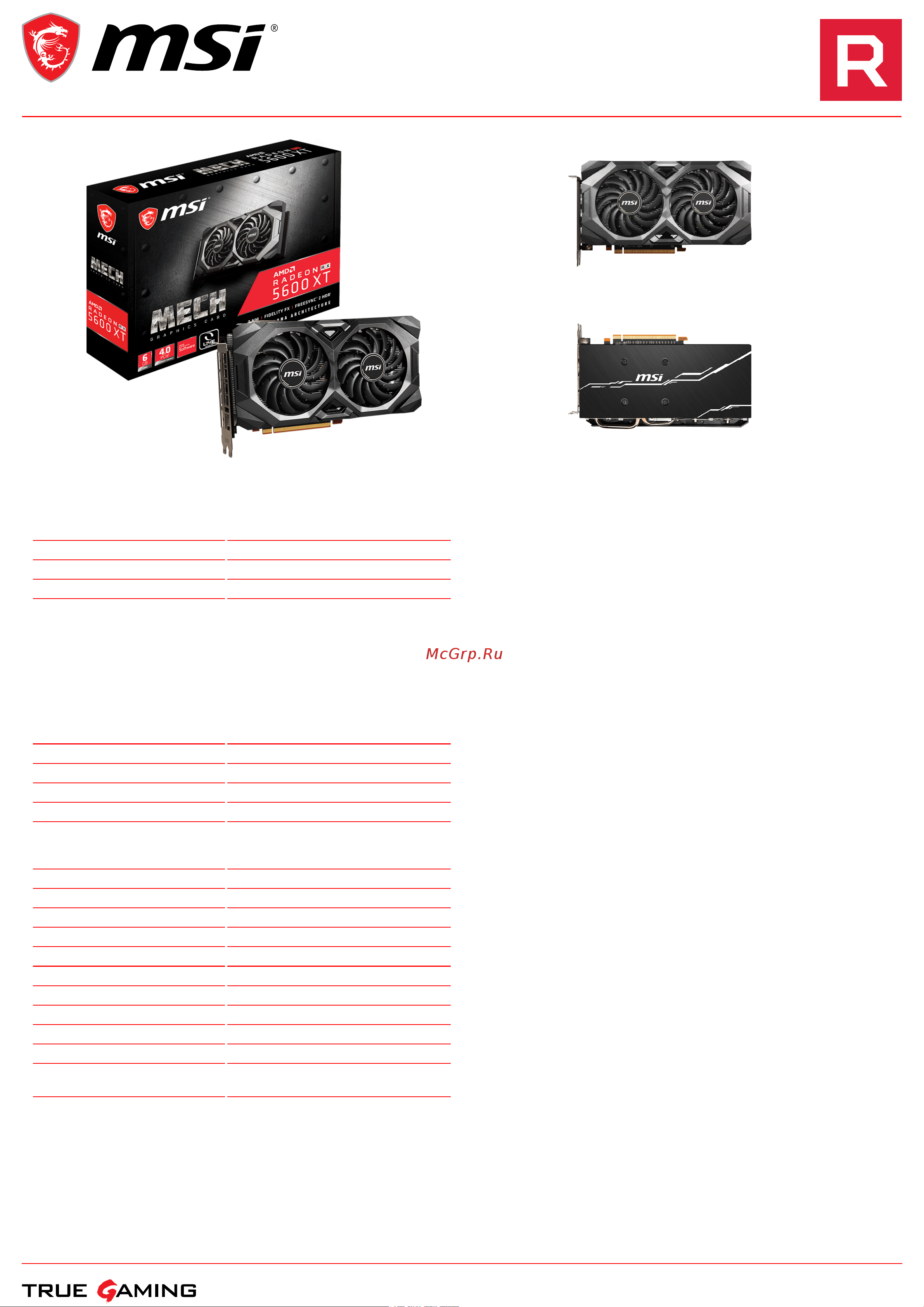 MSI Radeon RX 5600 XT MECH Спецификация онлайн