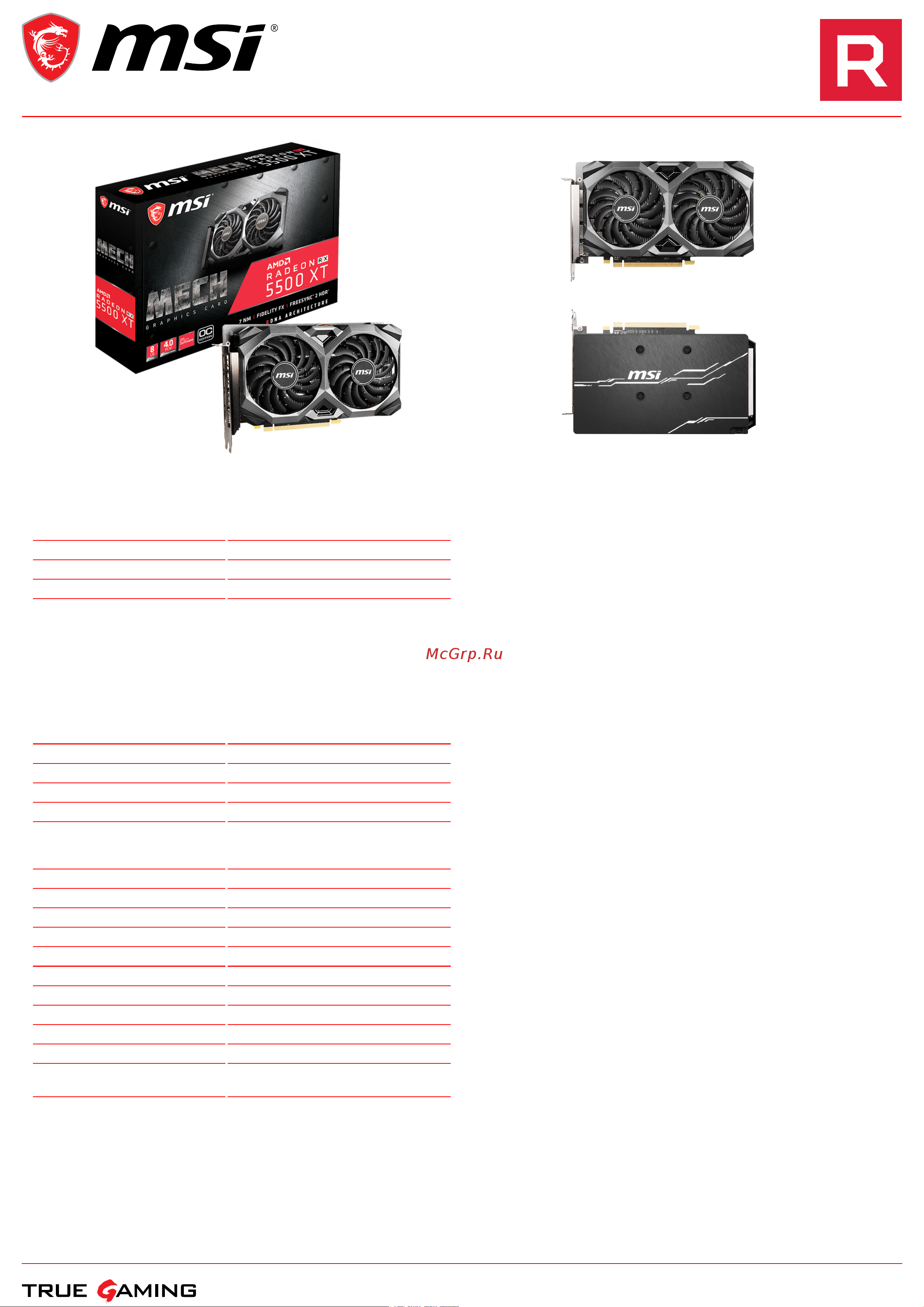 MSI Radeon RX 5500 XT MECH 8G OC Спецификация онлайн