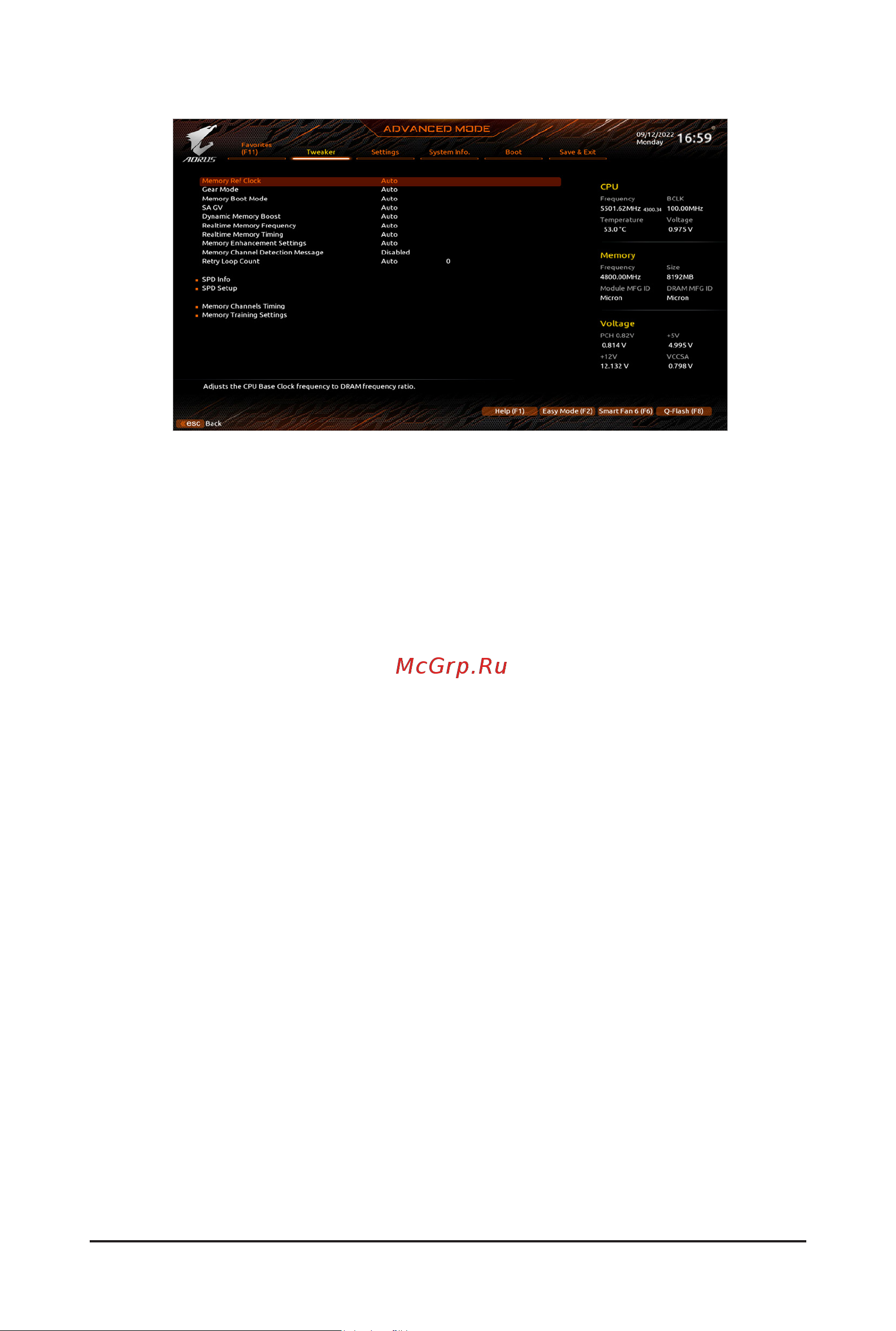 Gigabyte B760 AORUS ELITE AX [14/29] Memory boot mode