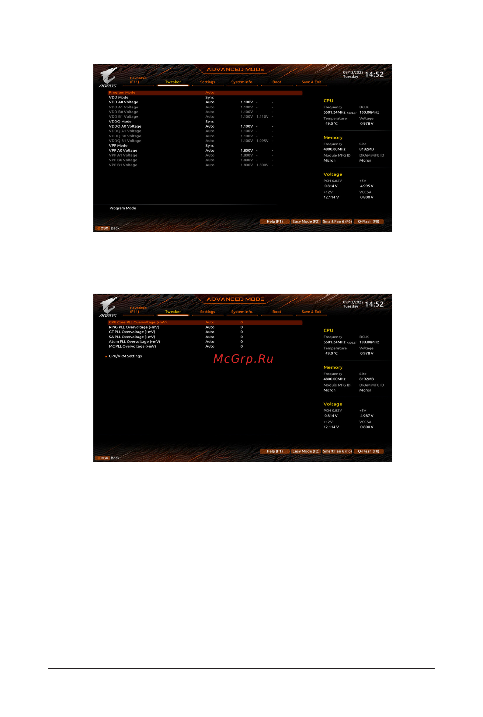 Gigabyte B760M AORUS ELITE AX [16/29] Advanced voltage settings