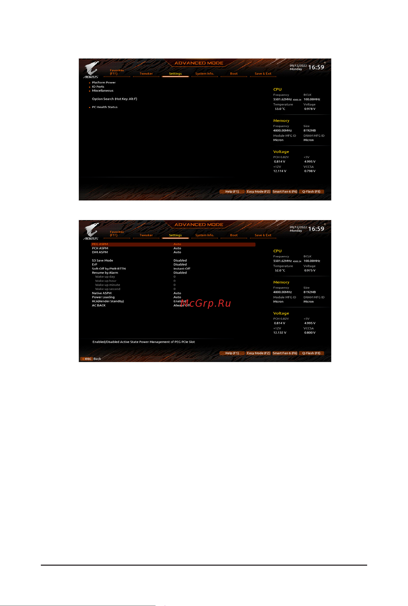 Gigabyte Z790 GAMING X [17/29] Dmi aspm