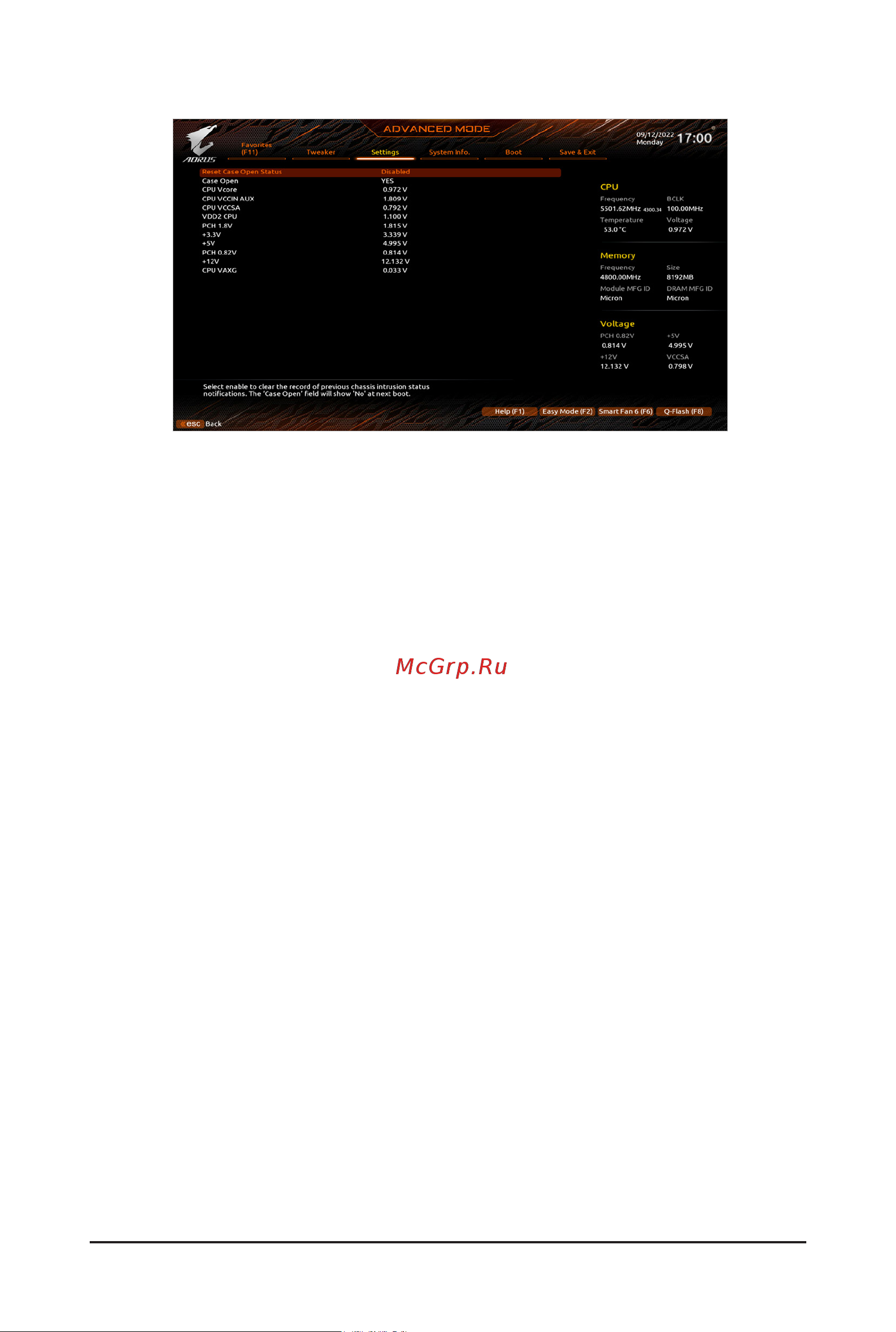 Gigabyte Z790M AORUS ELITE [24/29] Reset case open status