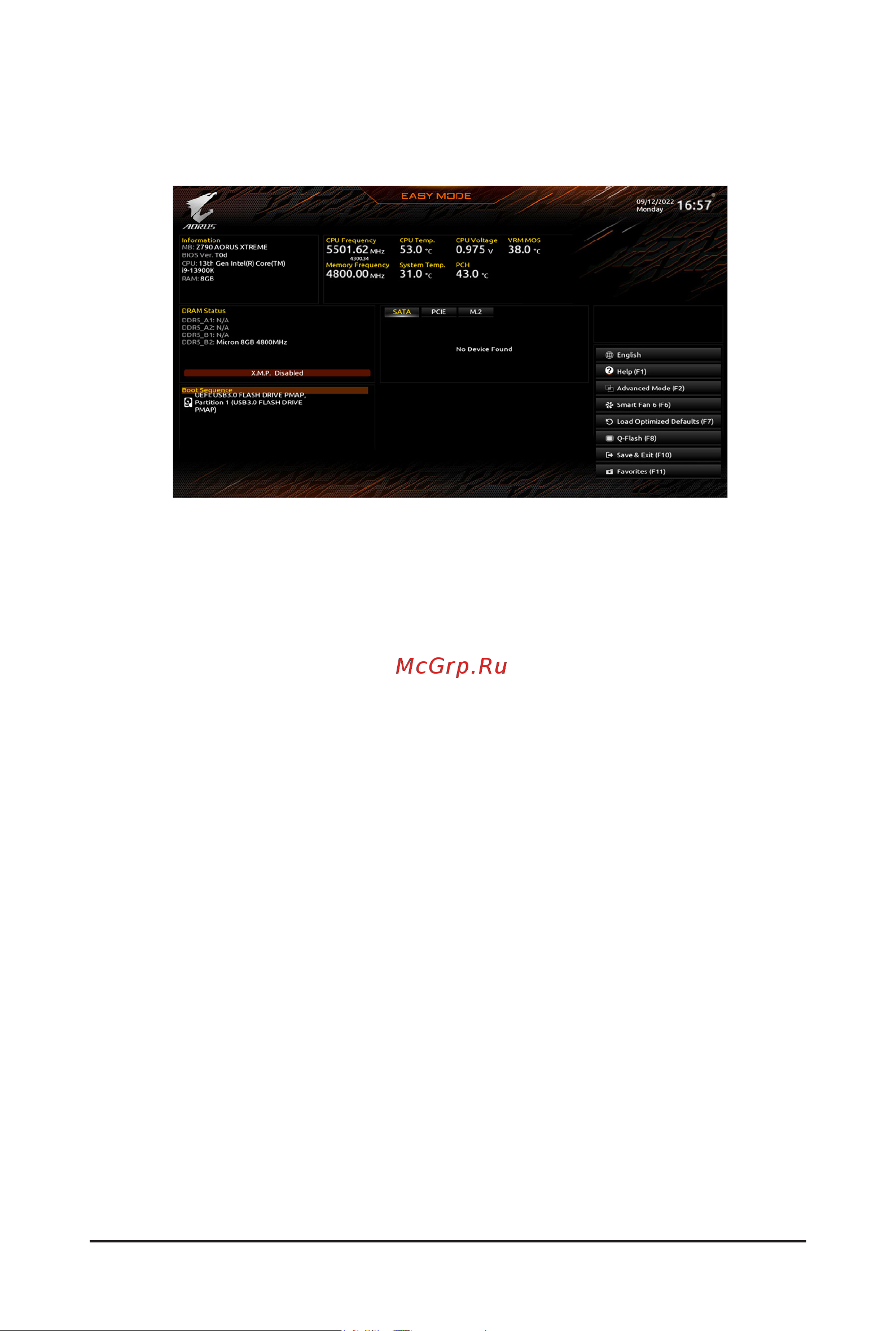 Gigabyte B760 AORUS ELITE AX [5/29] B easy mode