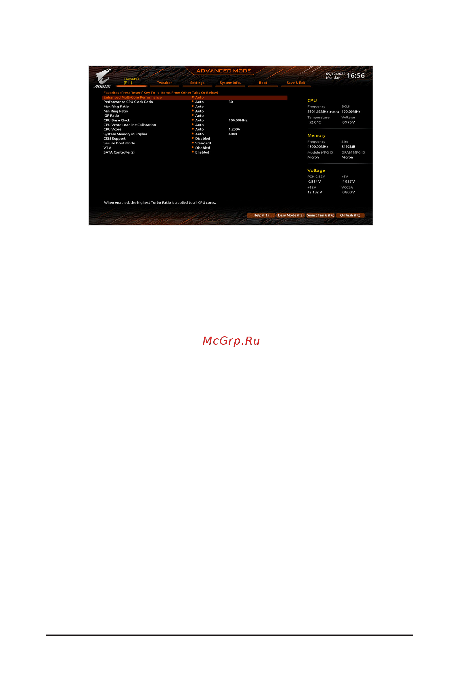 Gigabyte B760M AORUS ELITE AX DDR4 [8/29] Favorites f11