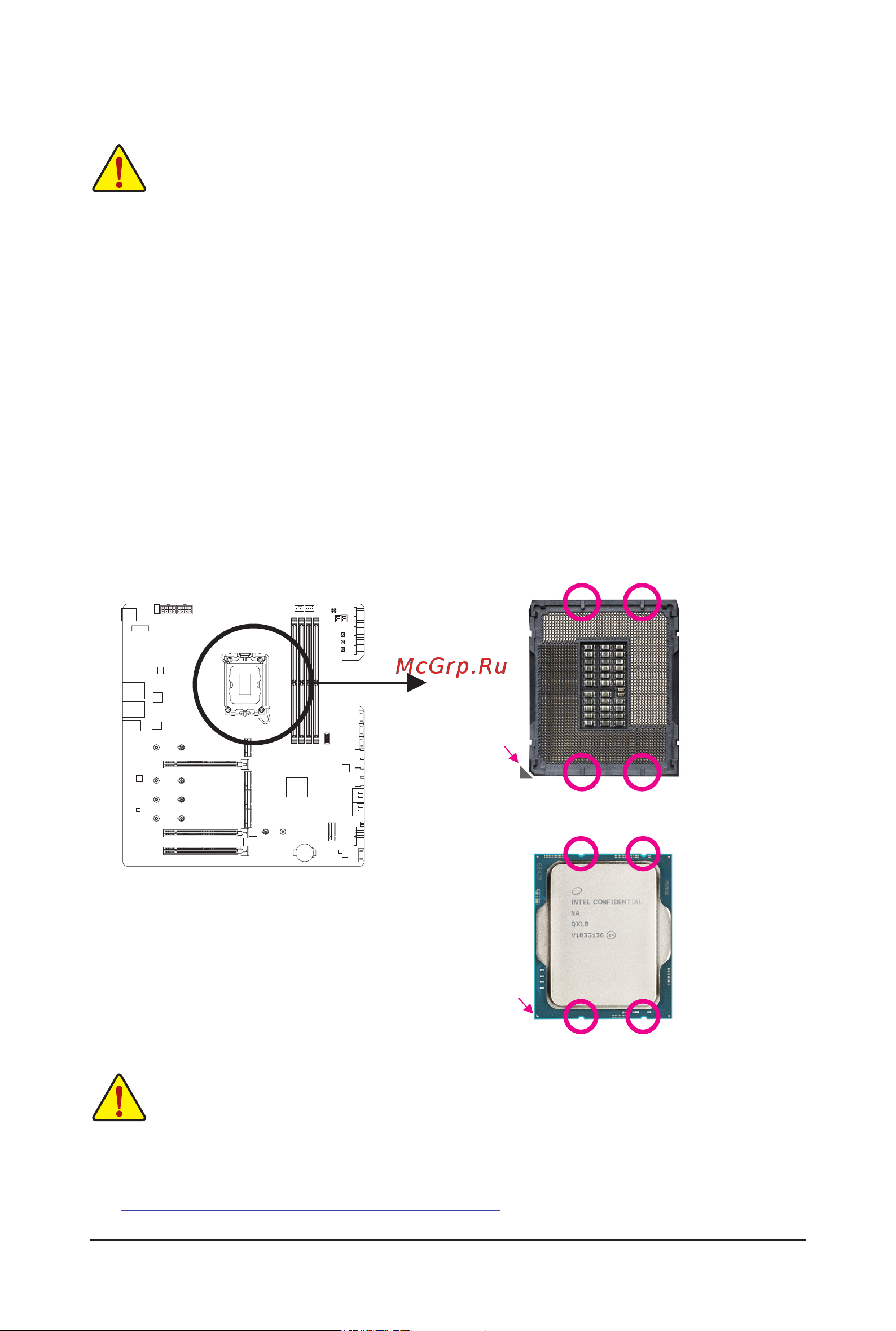 Gigabyte Z790 AORUS XTREME [11/41] 3 installing the cpu and cpu cooler