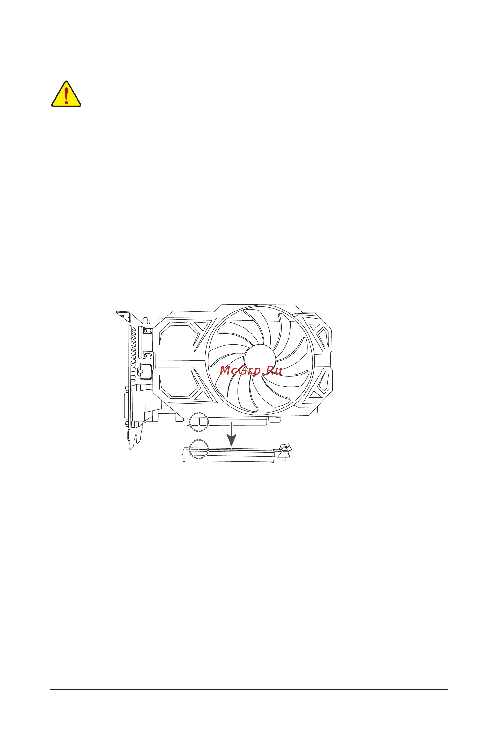 Gigabyte Z790 AORUS XTREME [15/41] 5 installing an expansion card
