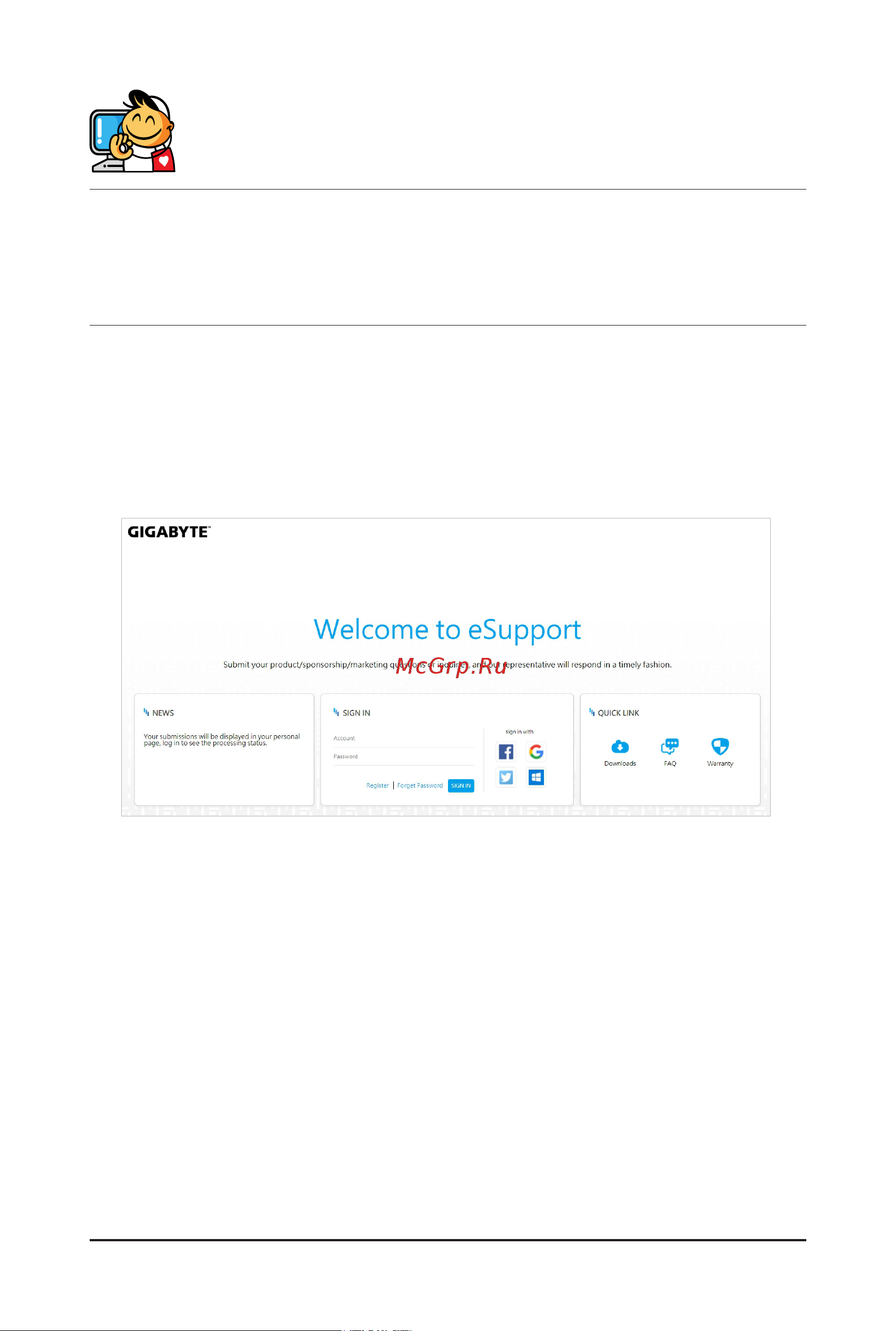Gigabyte Z790 AORUS XTREME [41/41] Gigabyte esupport