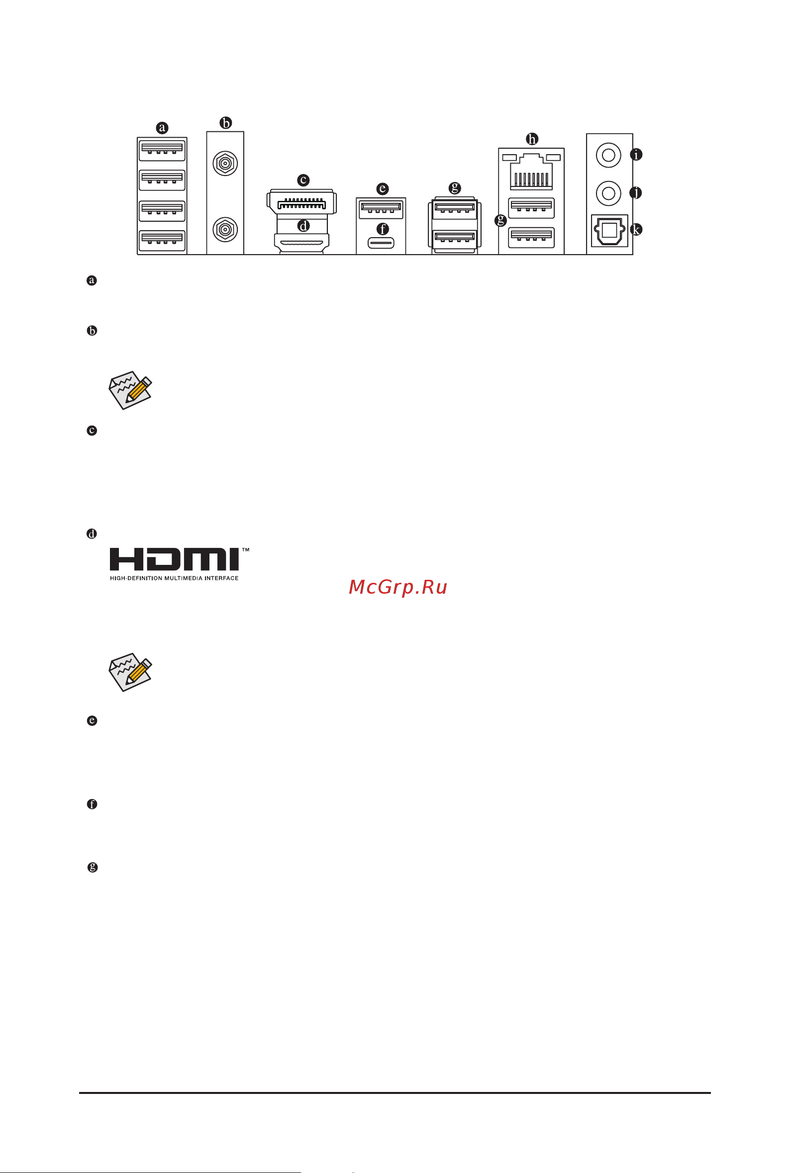 Gigabyte B760 AORUS ELITE DDR4 [17/41] 6 back panel connectors
