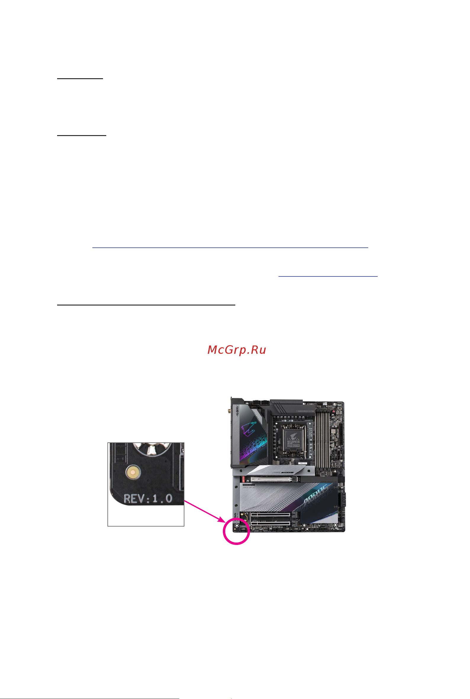 Gigabyte B760 AORUS ELITE AX [2/41] Copyright