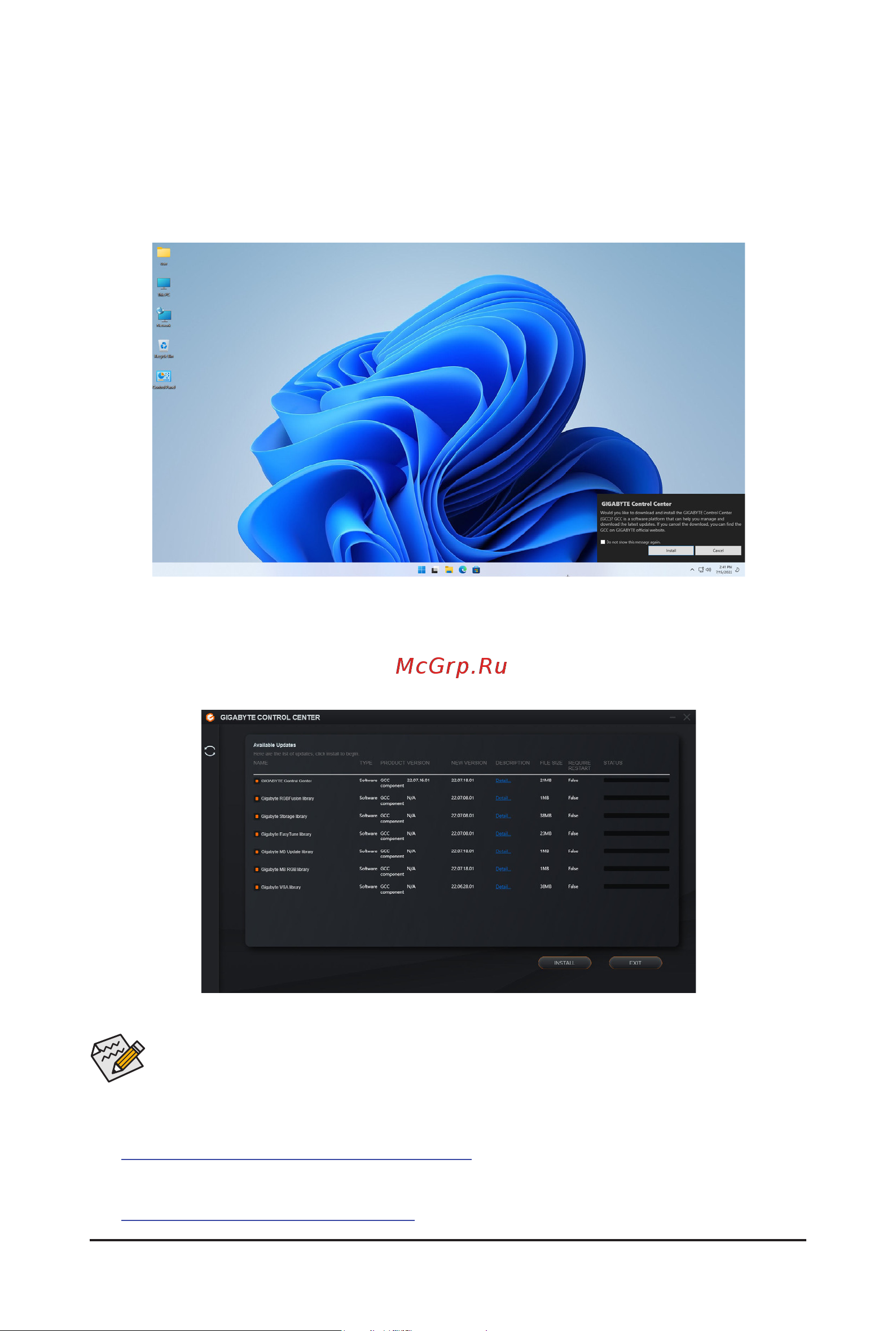 Gigabyte B760I AORUS PRO DDR4 [32/37] 2 drivers installation
