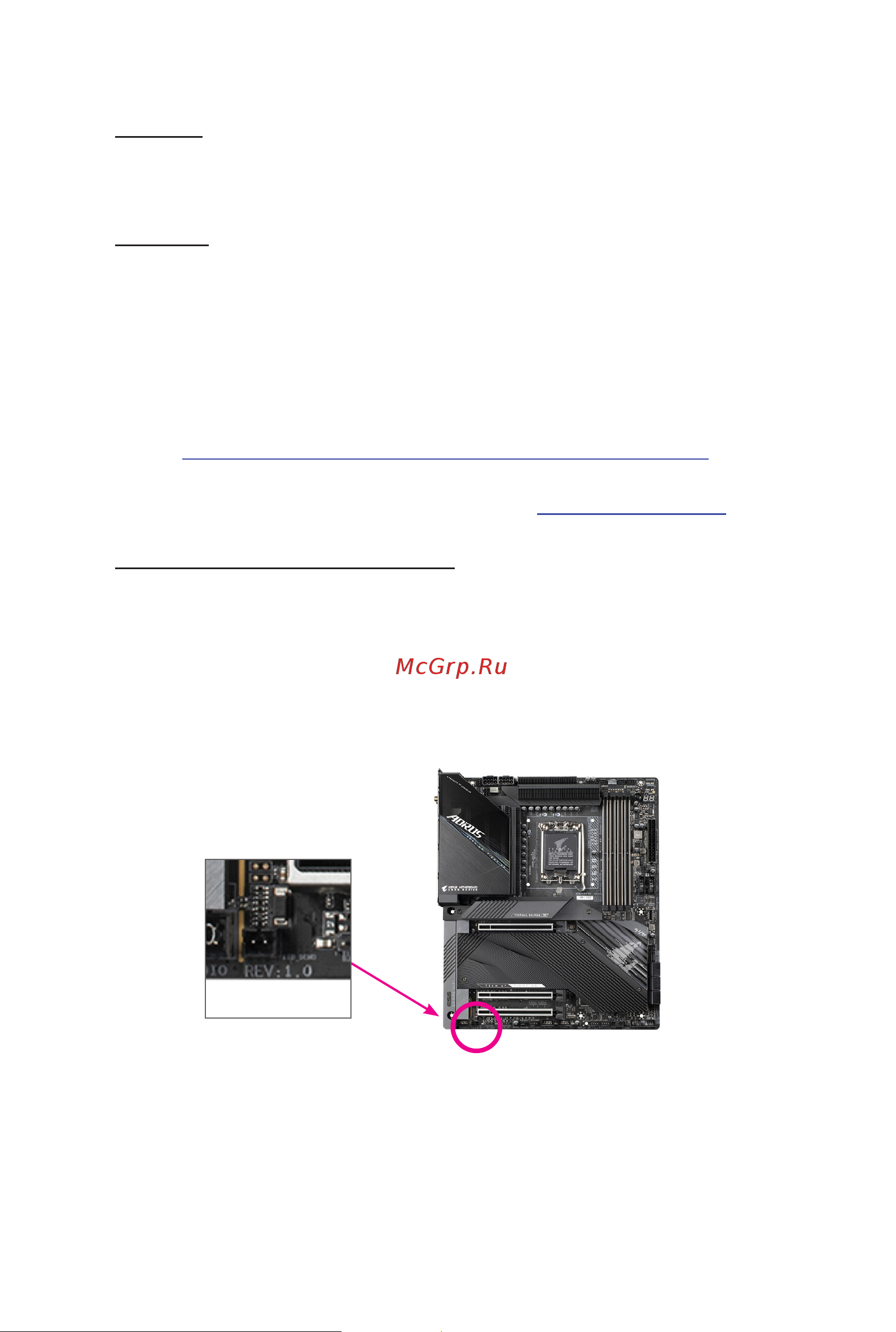 Gigabyte B760M AORUS ELITE AX [2/39] Disclaimer