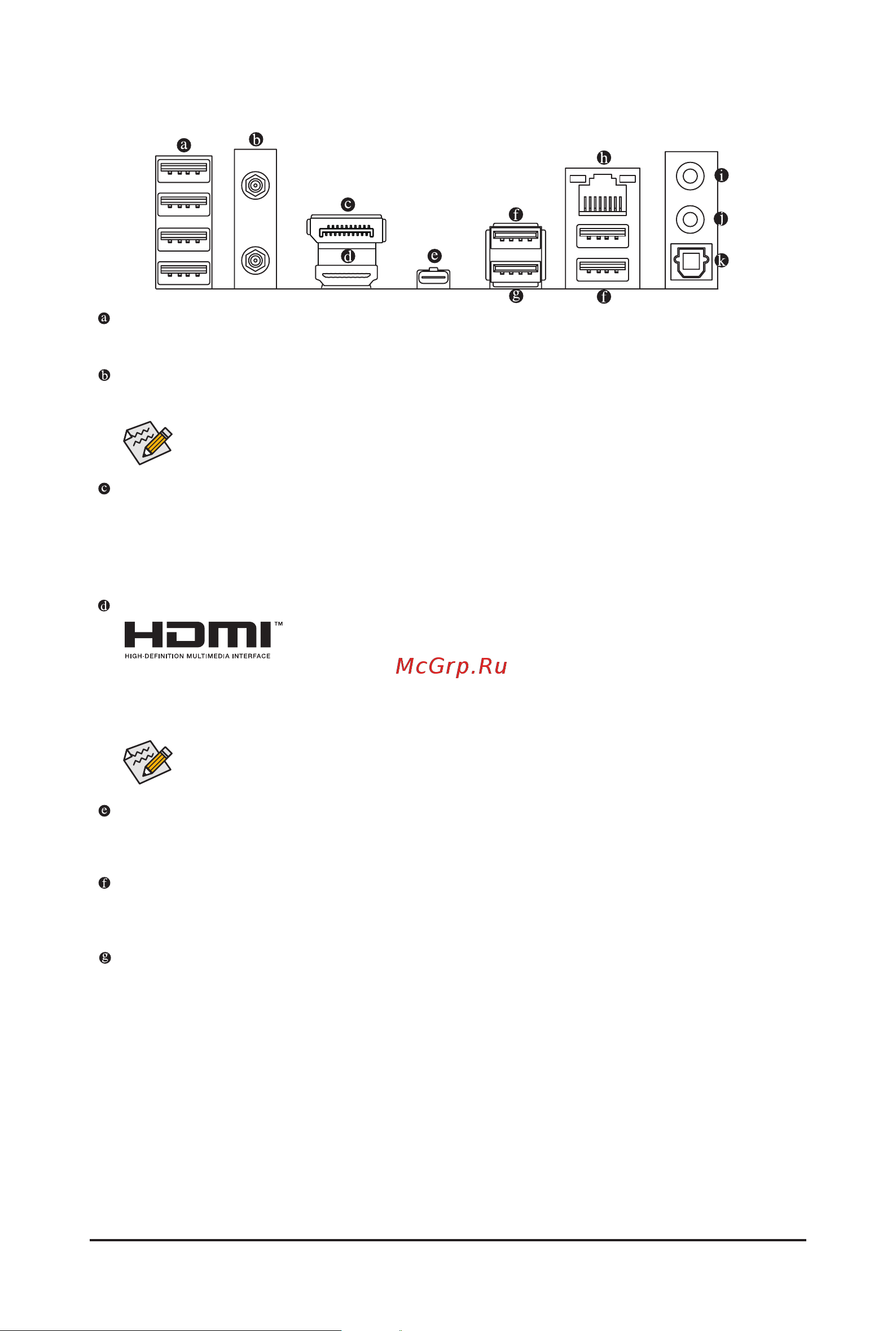 Gigabyte B760M AORUS PRO AX DDR4 [17/42] 6 back panel connectors
