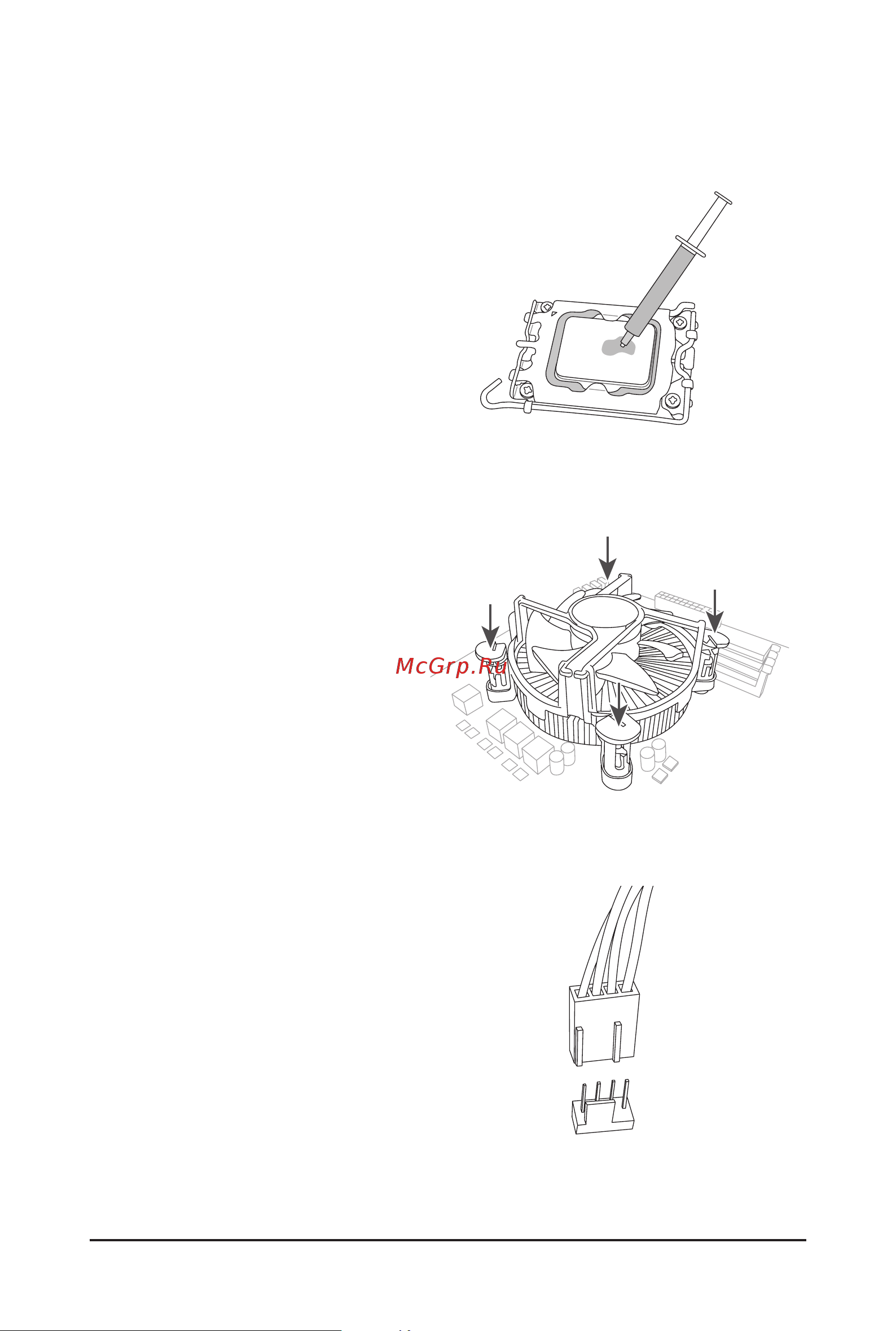 Gigabyte B760M DS3H DDR4 [13/39] Be sure to install the cpu cooler after installing the cpu actual installation process may differ depending the cpu cooler to be used refer to the user s manual for your cpu cooler