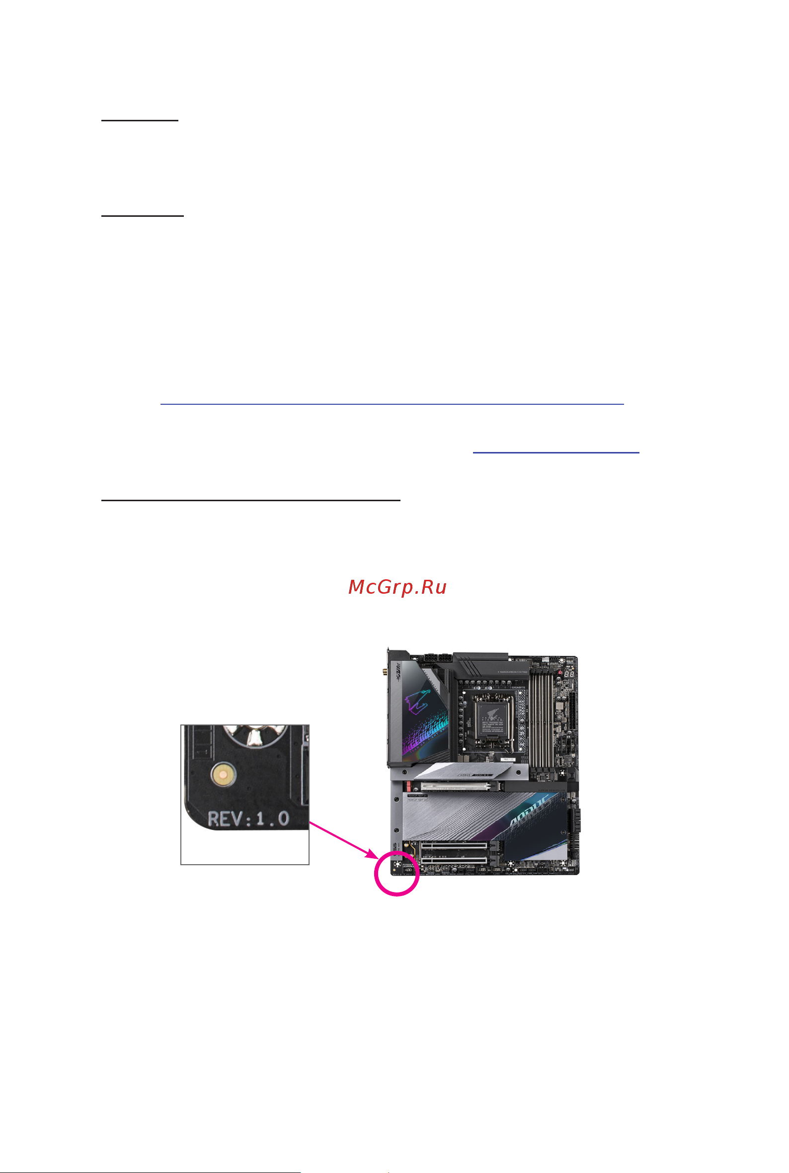 Gigabyte B760M DS3H DDR4 [2/39] Copyright
