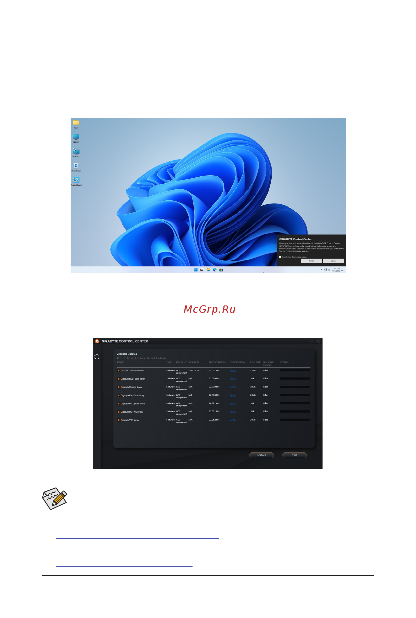 Gigabyte B760M GAMING X AX DDR4 [35/41] 2 drivers installation