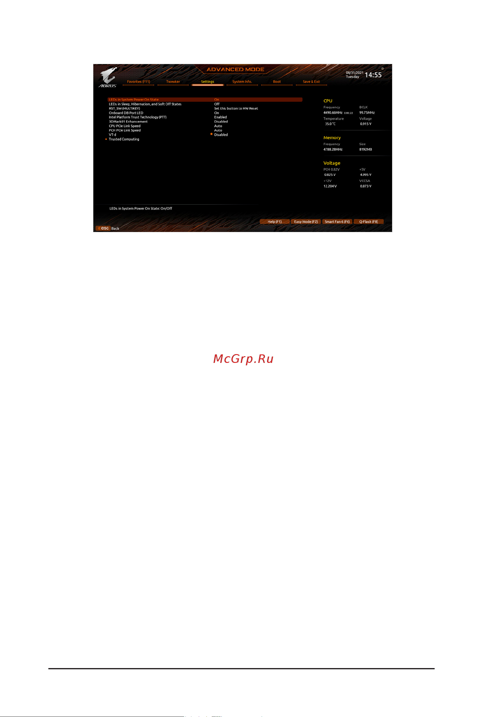 Gigabyte B660M AORUS PRO AX [22/28] Pch pcie link speed
