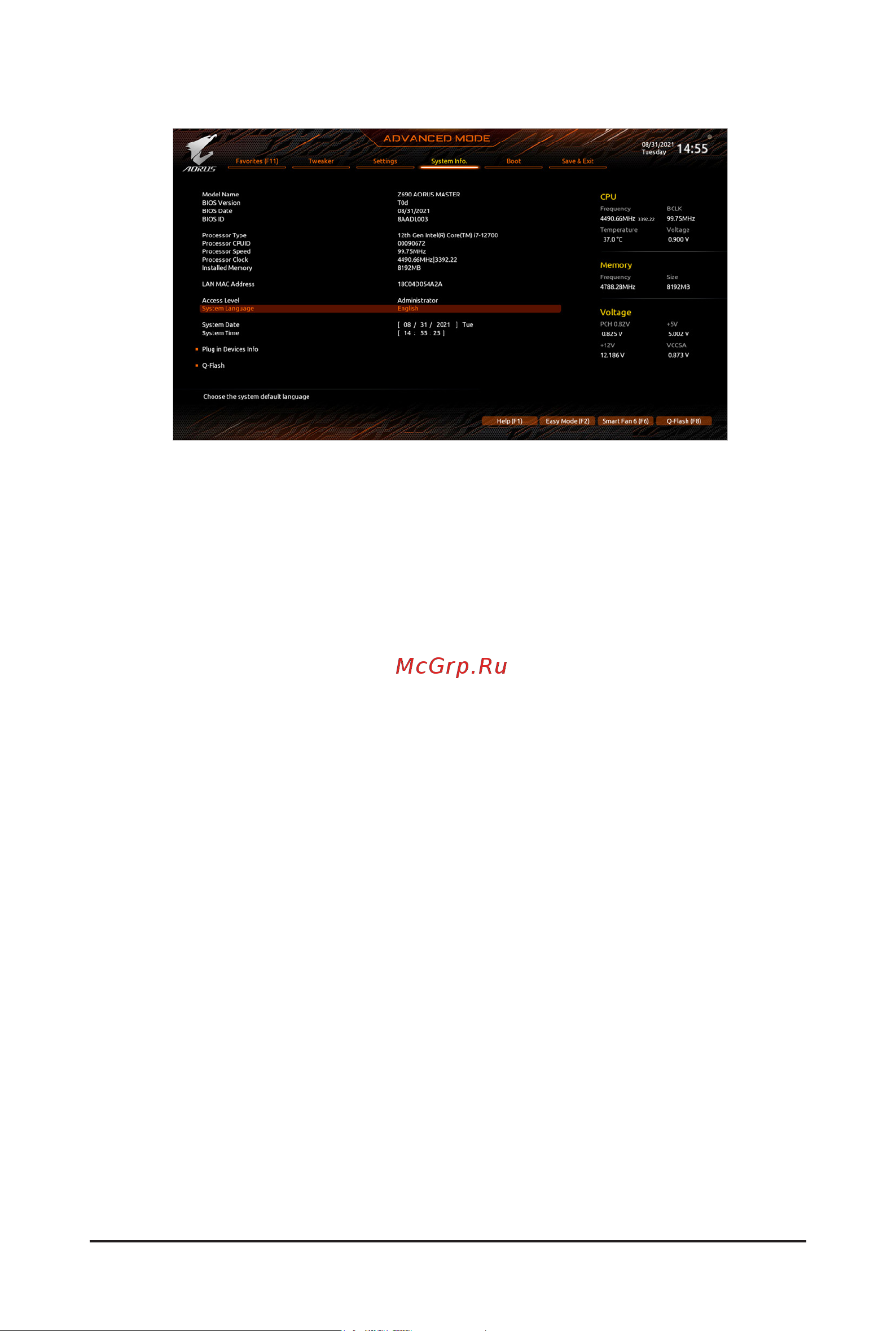 Gigabyte B660M GAMING X DDR4 [24/28] Q flash
