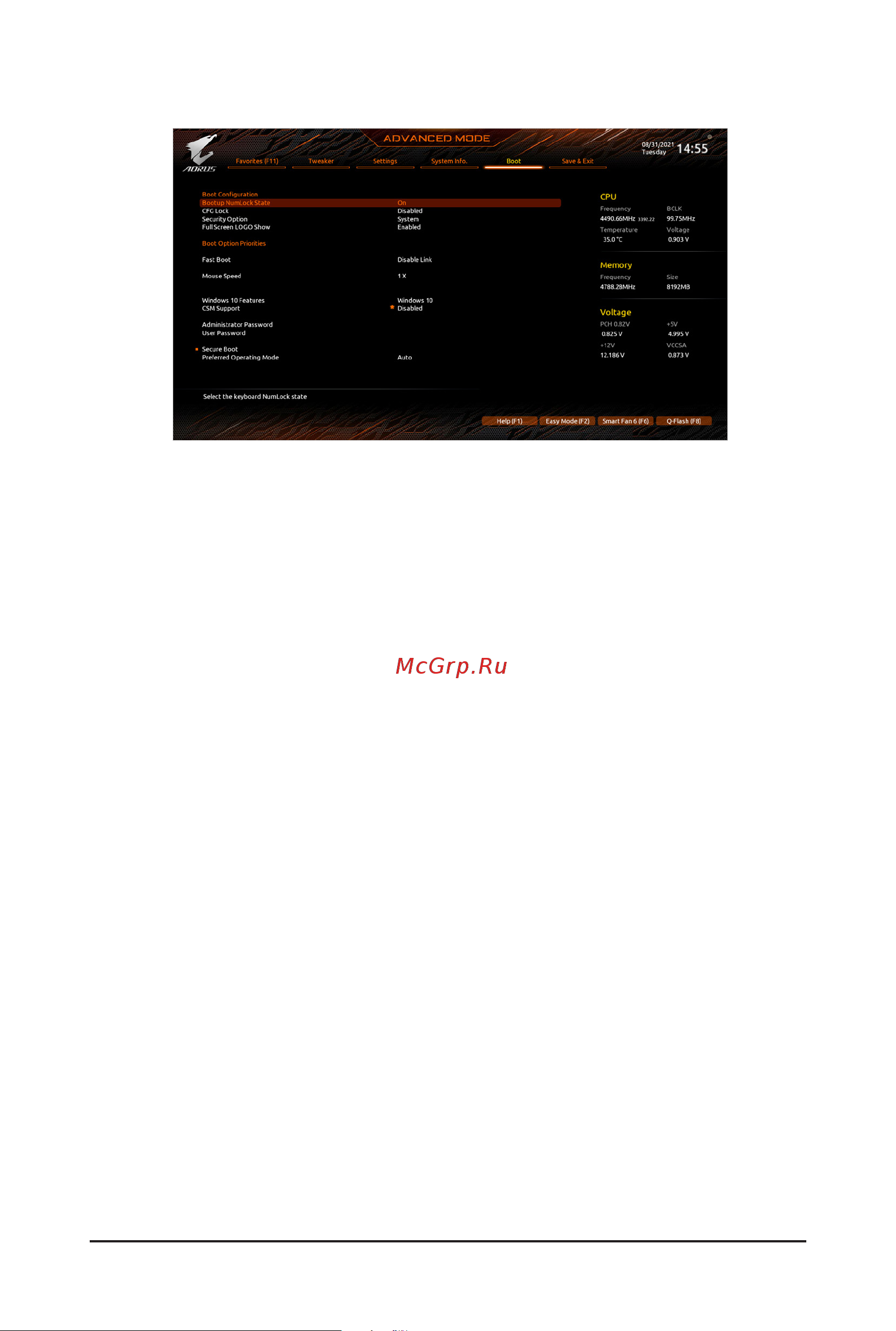 Gigabyte B660 AORUS MASTER DDR4 [25/28] Boot option priorities