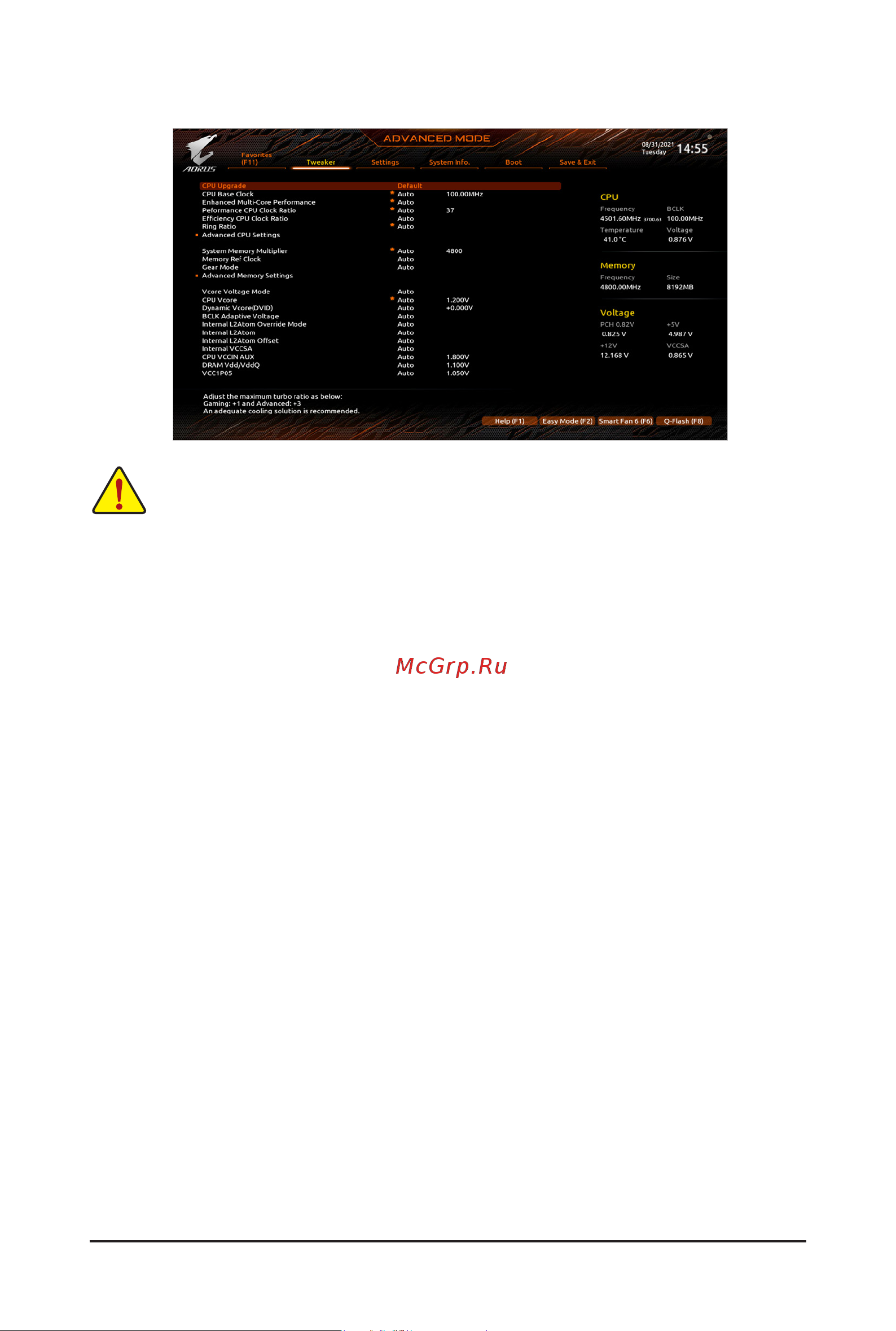 Gigabyte B660I AORUS PRO DDR4 [9/28] Tweaker