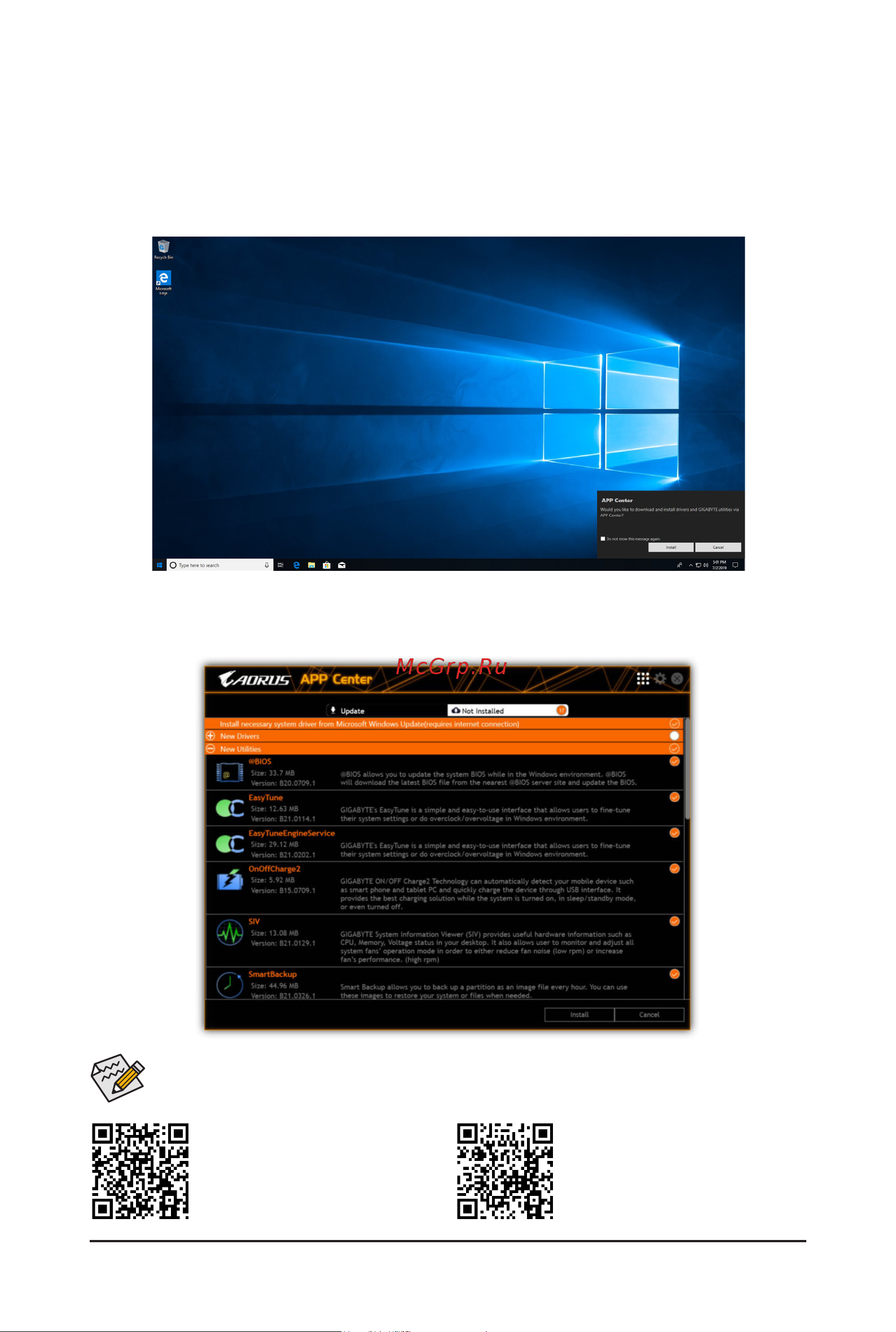 Gigabyte Z690 AORUS ELITE DDR4 [37/44] 2 drivers installation