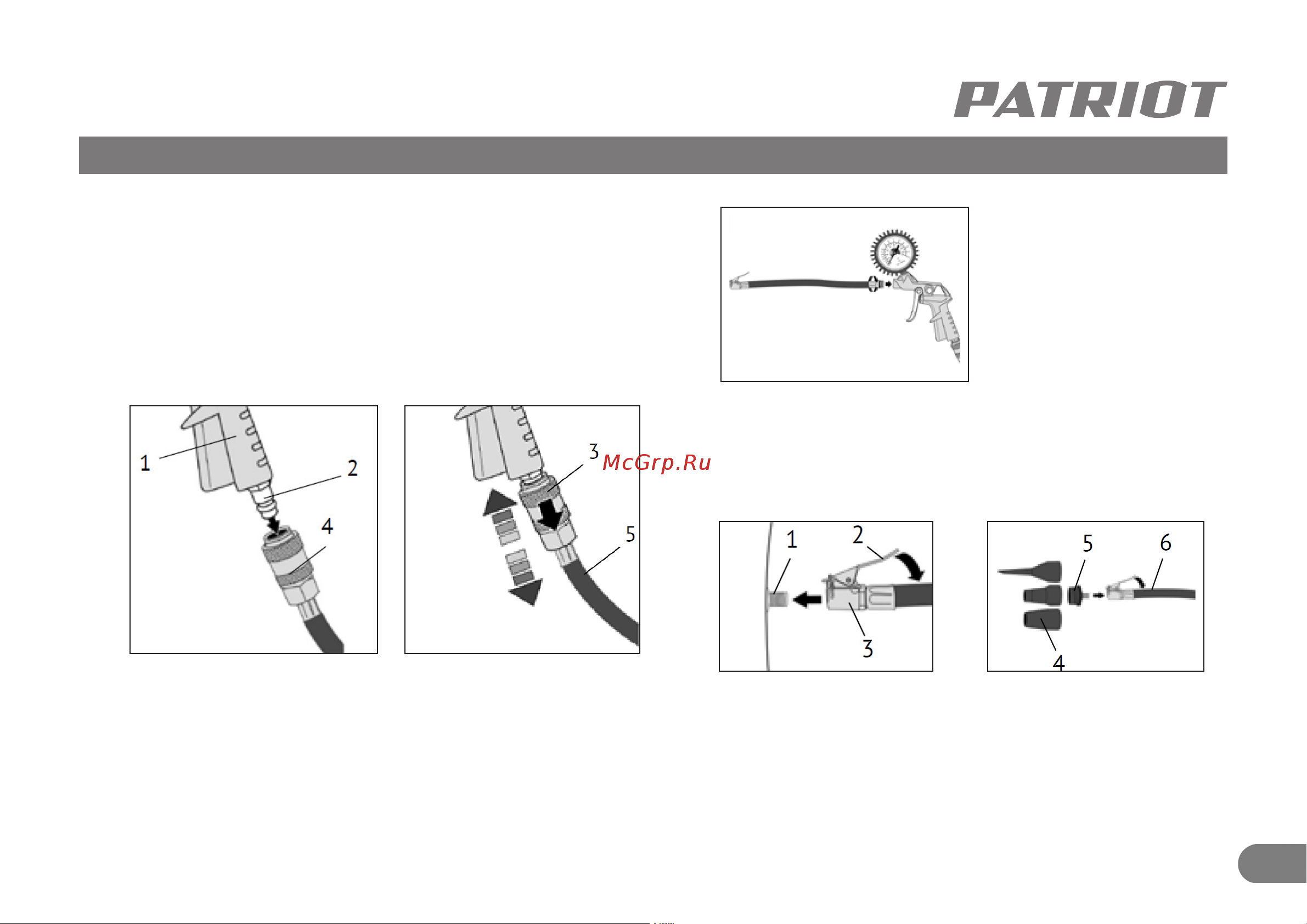 Patriot WO 180 K [13/24] Нажать на рычаг фиксации рис 4 п 2 вставить вынуть нажать на рычаг фиксации рис 4 п 2 вставить вынуть в разъём механизма рис 4 п 3 хвостовик насадки рис 4 п 1 отпустить рычаг для фиксации
