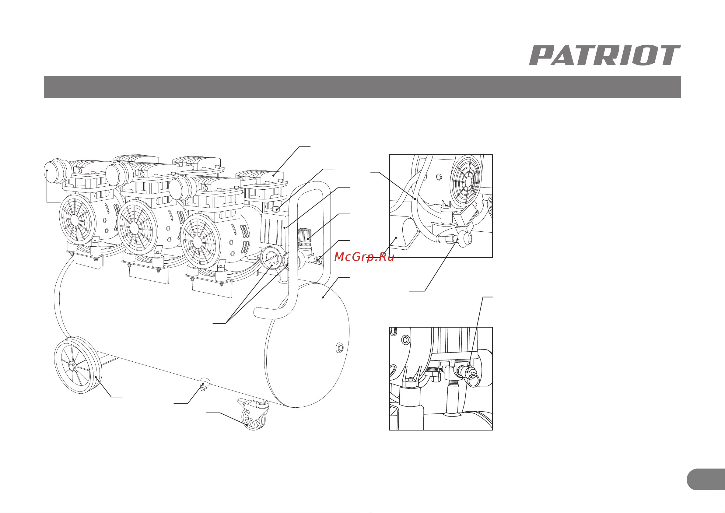 Patriot WO 100-440 [11/36] Устройство и принцип работы