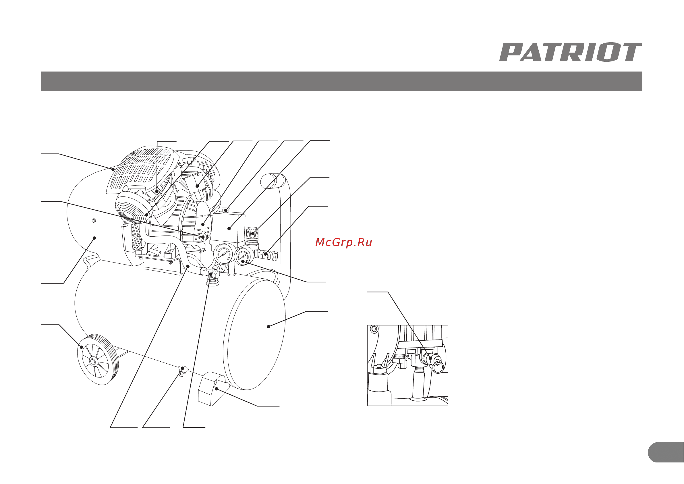 Patriot LRM 50-356 CV [9/36] Модель lrm 50 356cv