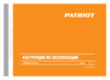 Patriot ASG 180 Инструкция
