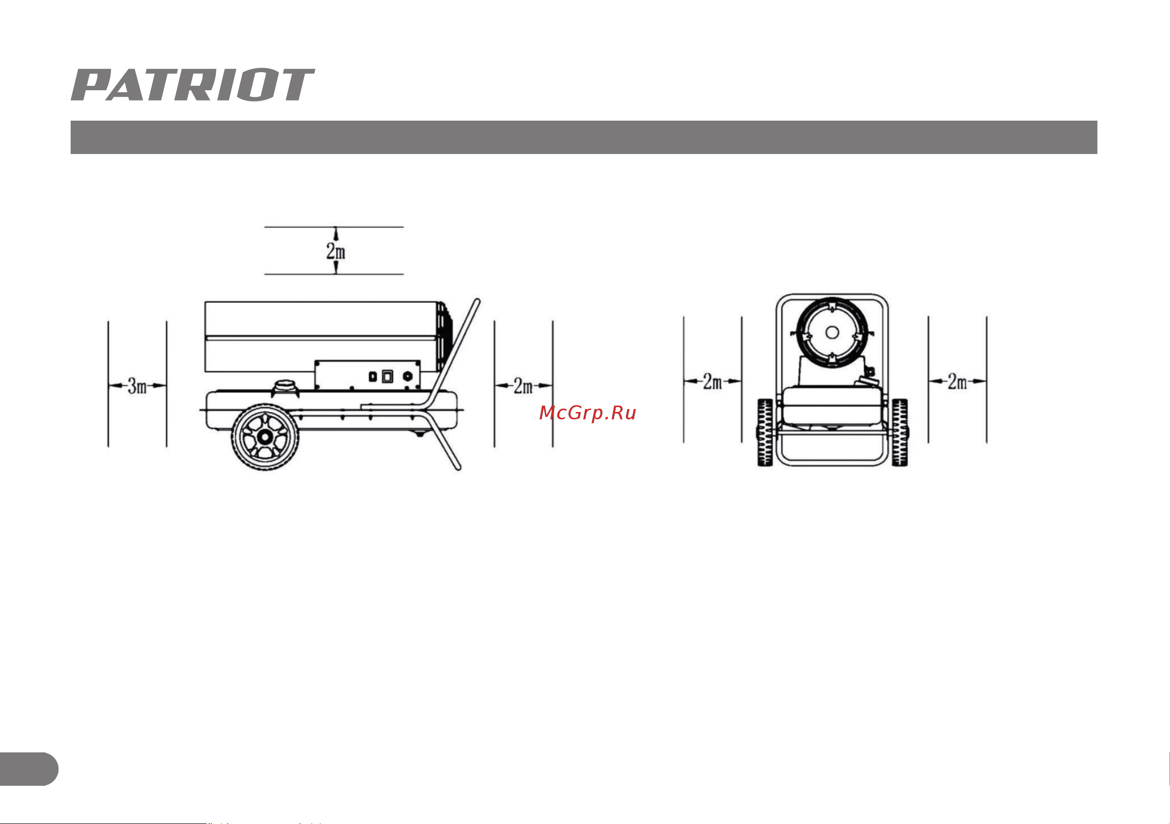 Patriot DTC 115 [5/21] Инструкция по технике безопасности
