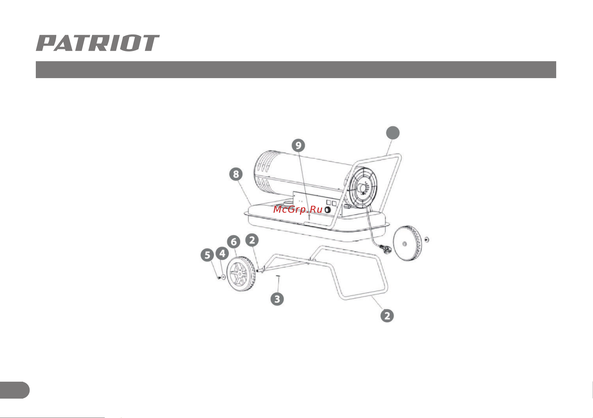 Patriot DTC 115 [9/21] Технические характеристики и сборка теплогенератора