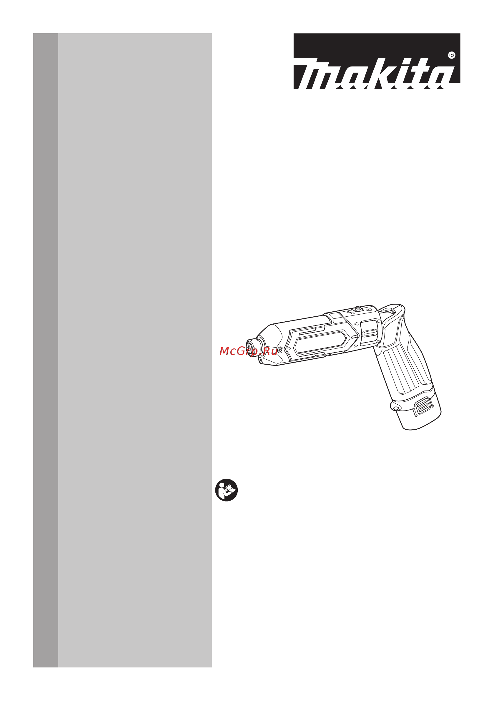 Makita TD022DSE Инструкция онлайн