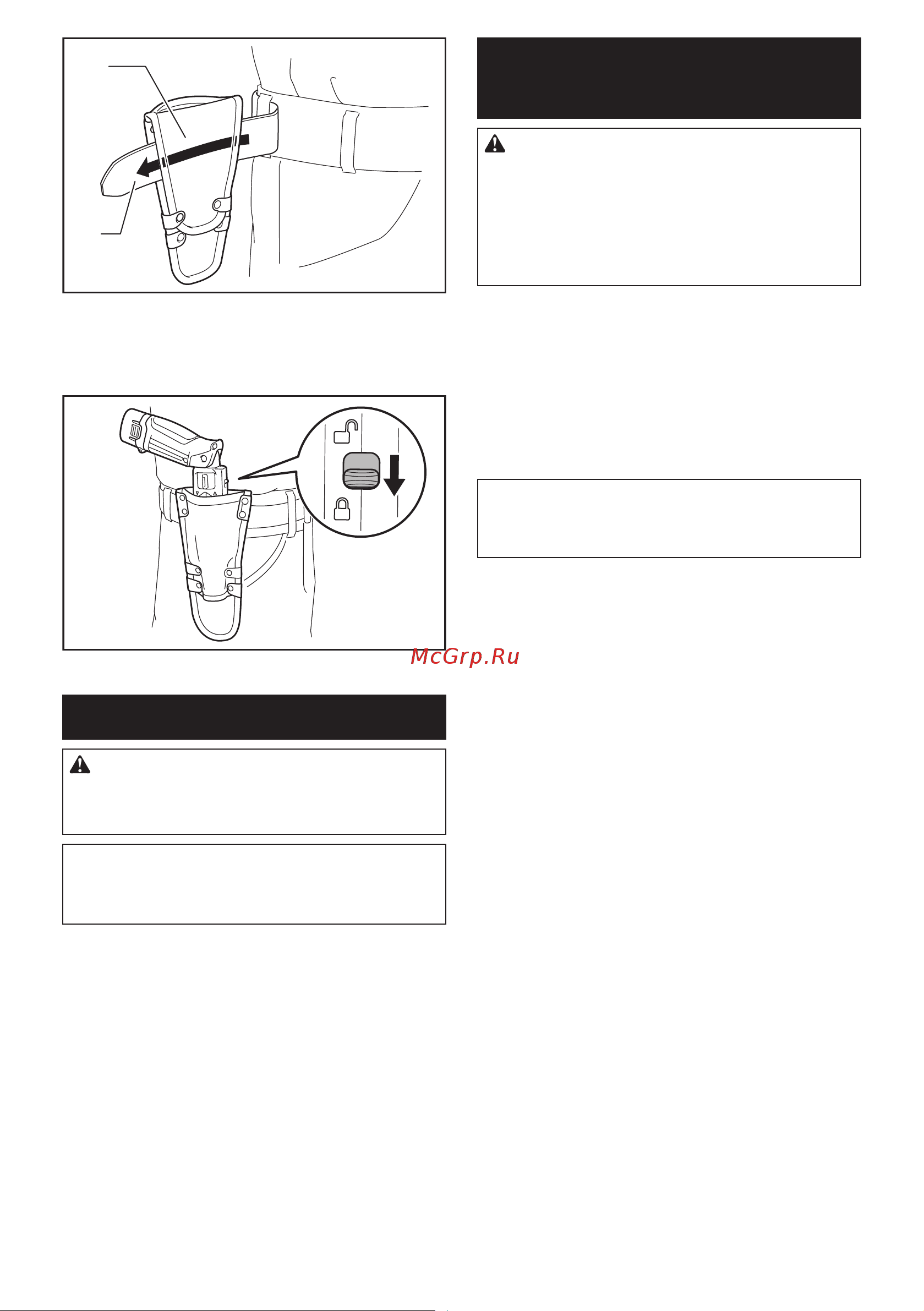 Makita TD022DSE [10/12] Дополнительные принадлежности