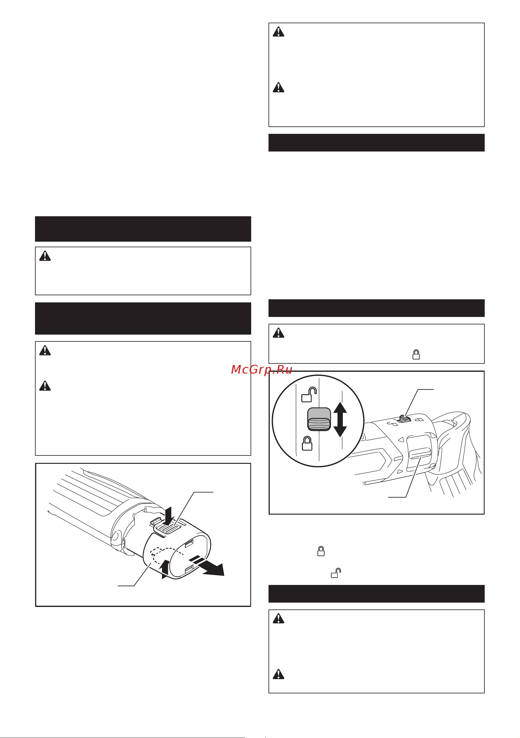 Makita TD022DSE [6/12] Описание работы