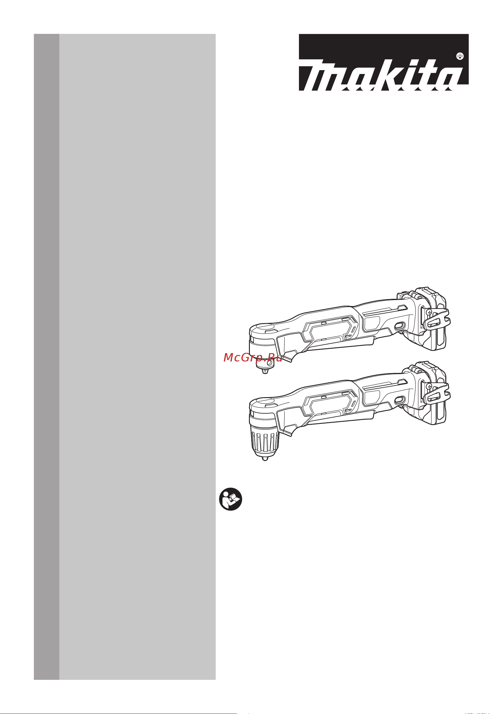 Makita CXT DA332DZ Инструкция онлайн