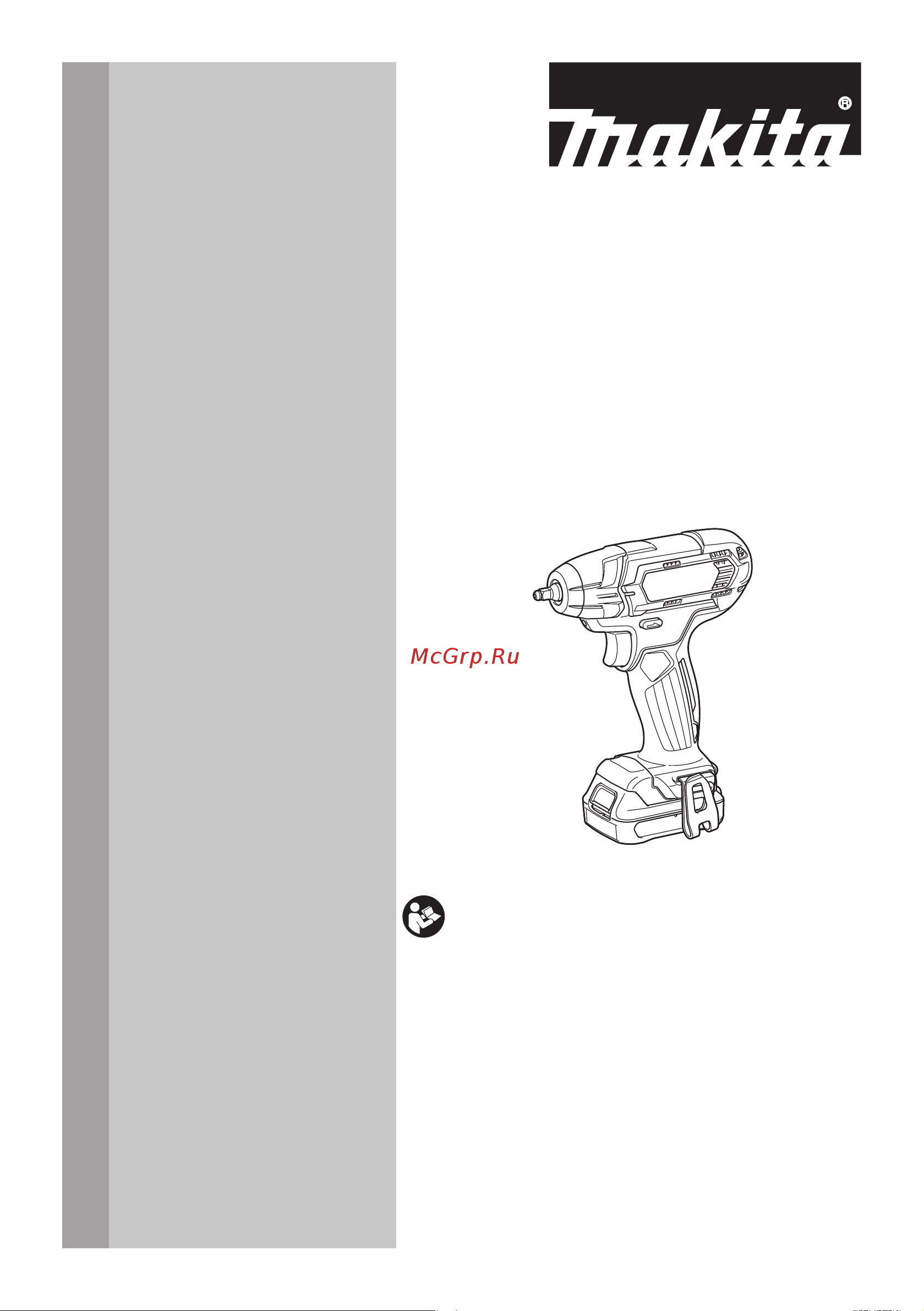 Makita TW060DZ Инструкция онлайн