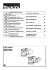 Makita DBO180Z Инструкция