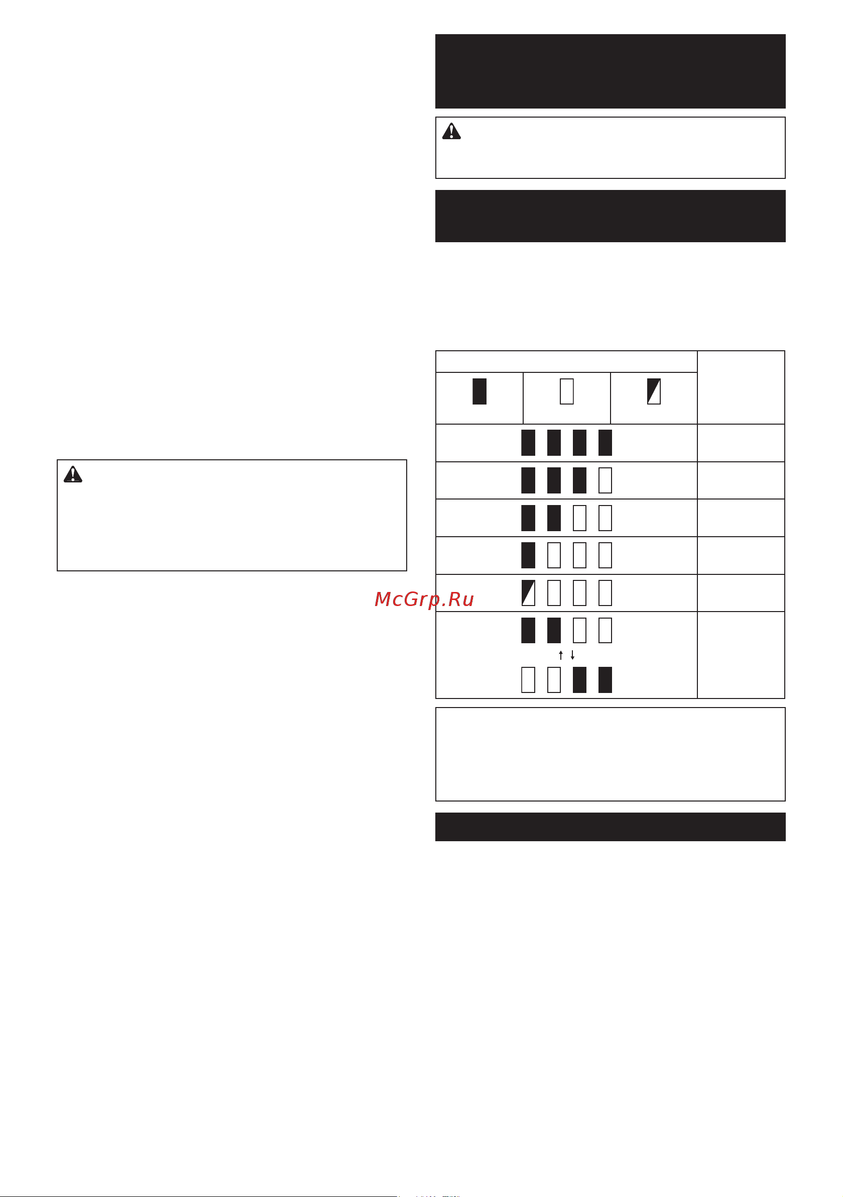 Makita LXT 18В, 10000-20000 об/мин DTM52RTJX1 [7/68] Functional description