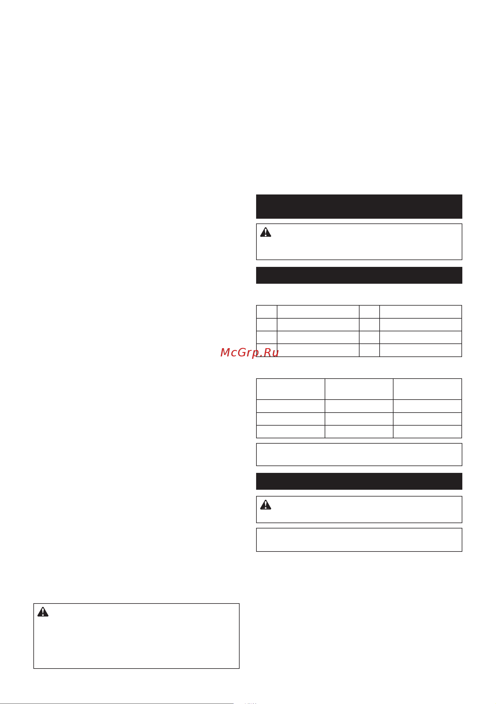 Makita LXT BL 2х18 В DDG460ZX7 [7/80] Initial setting