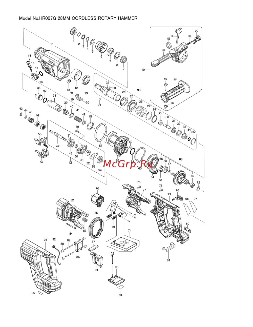 Makita HR007GZ Деталировка