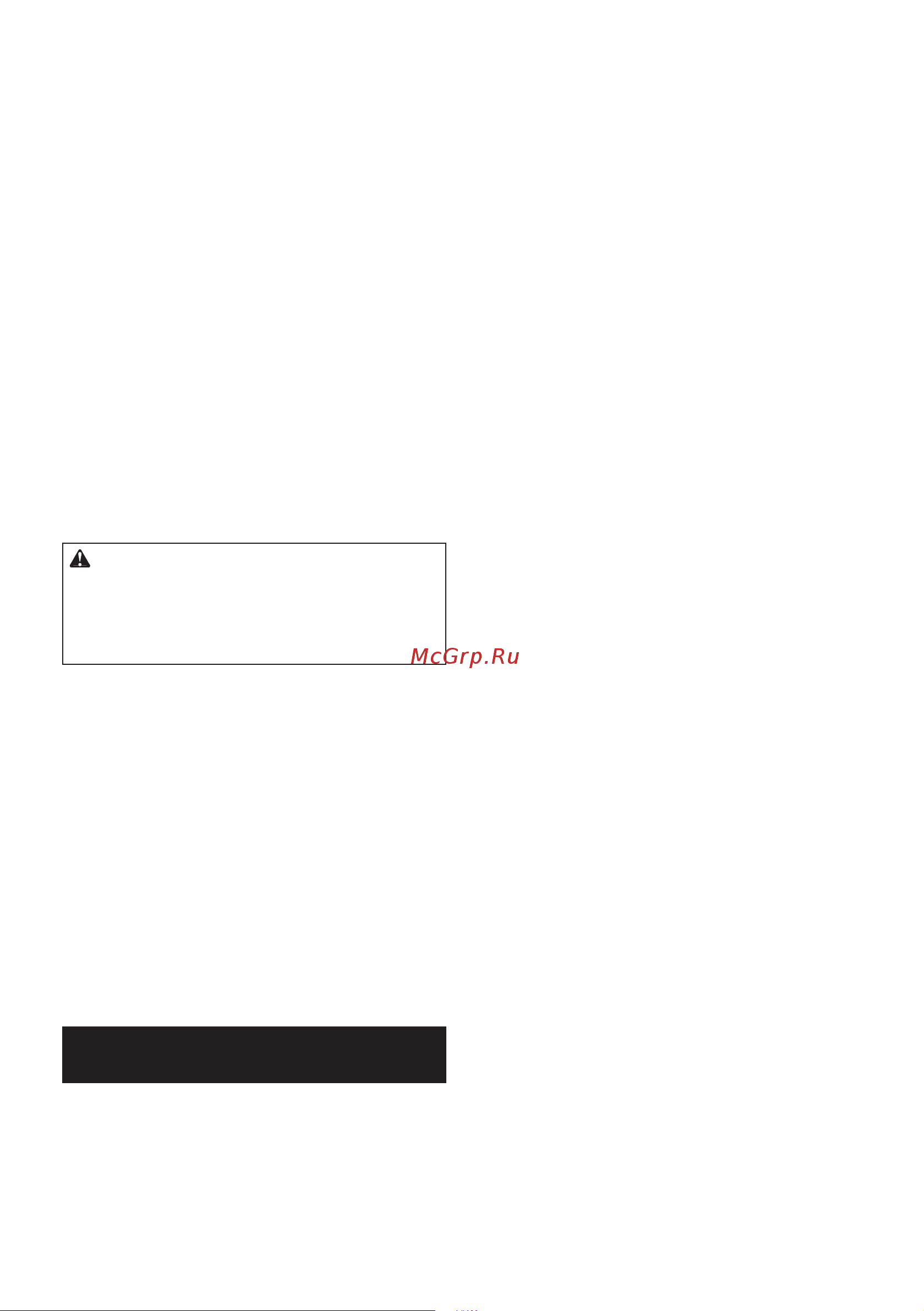 Makita XGT BL 40В, 230 мм, GA038GZ [13/148] Save these instructions