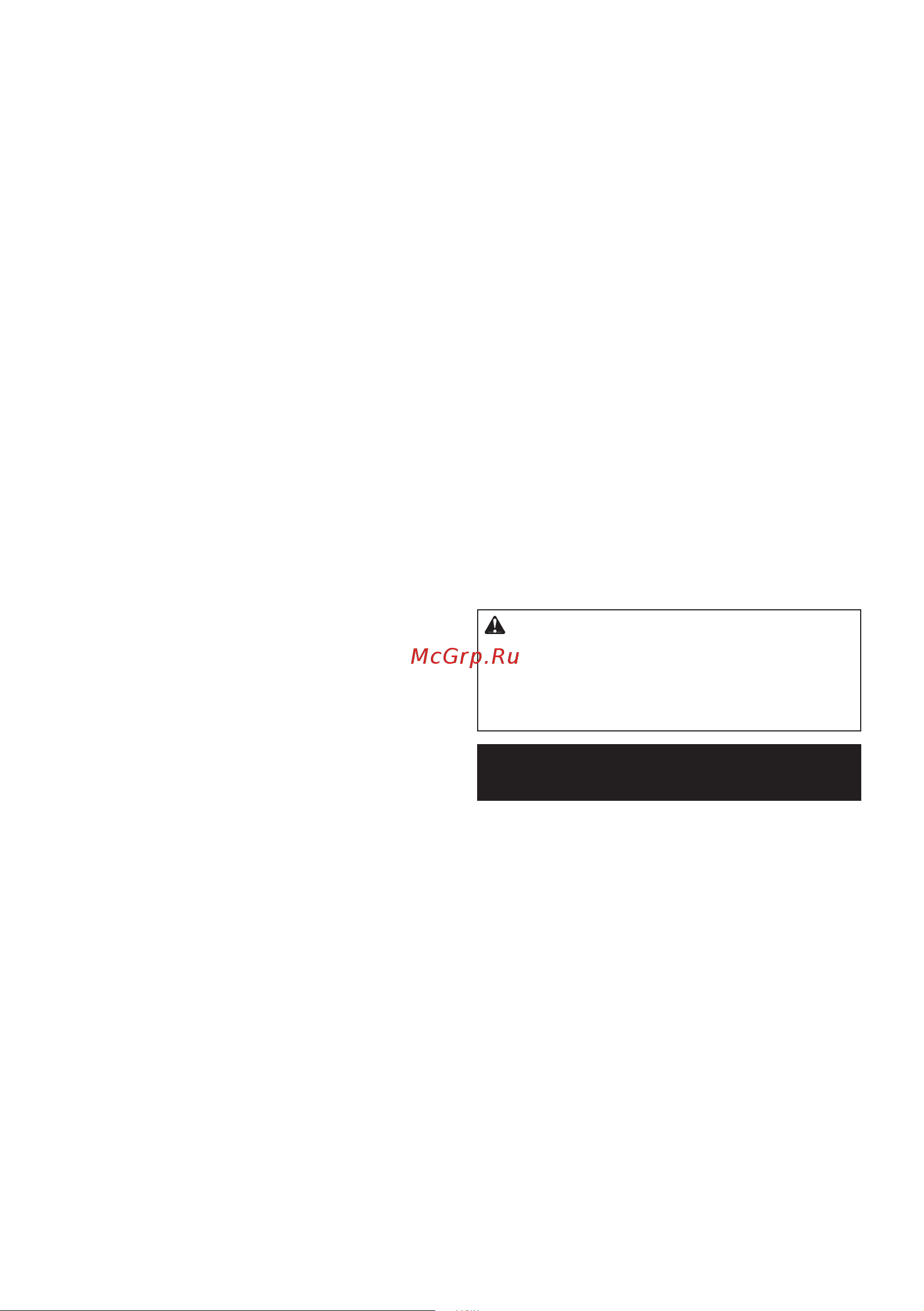 Makita 40В UH004G [11/100] Save these instructions