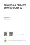 Gigabyte Z690 UD DDR4 V2 Инструкция по эксплуатации
