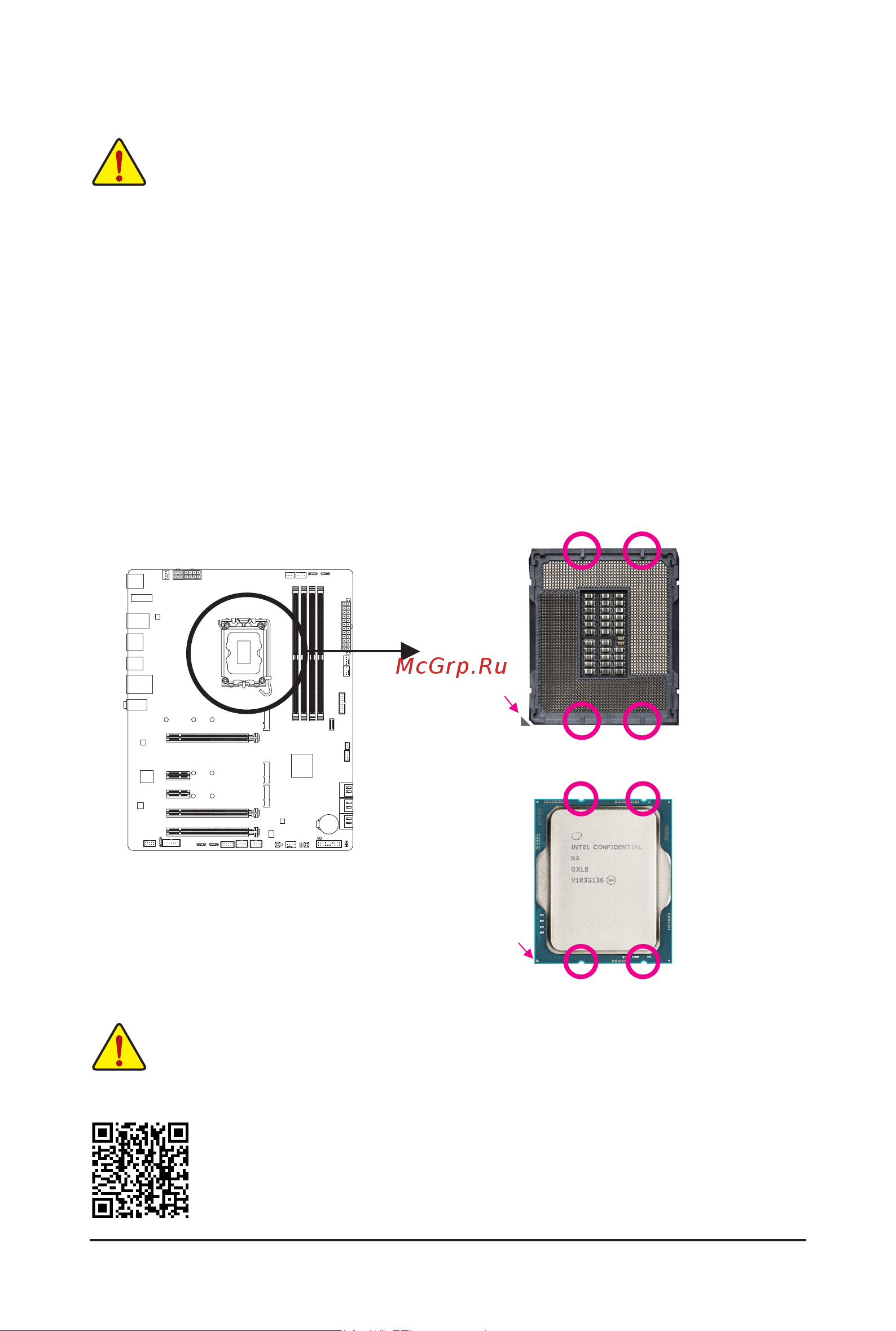 Gigabyte Z690 UD DDR4 V2 [11/40] 3 installing the cpu and cpu cooler