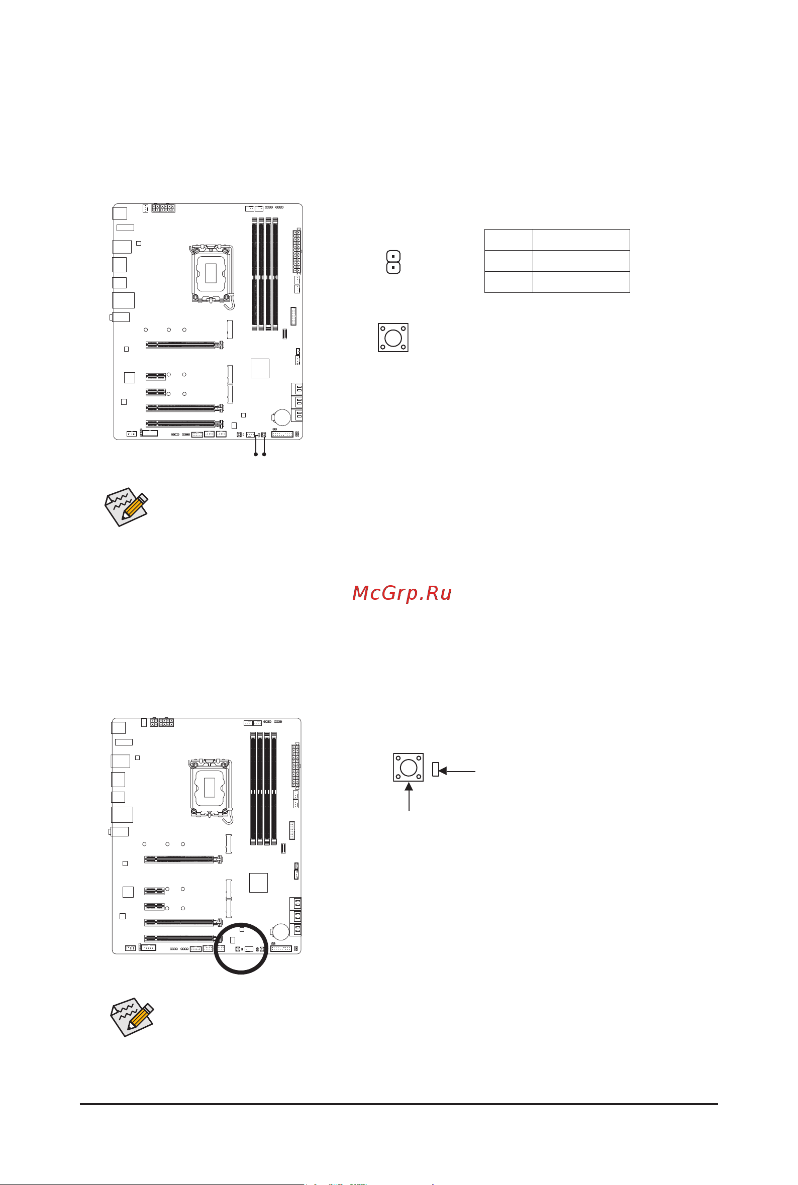 Gigabyte Z690 UD DDR4 V2 [29/40] Rst_sw rst reset button reset jumper