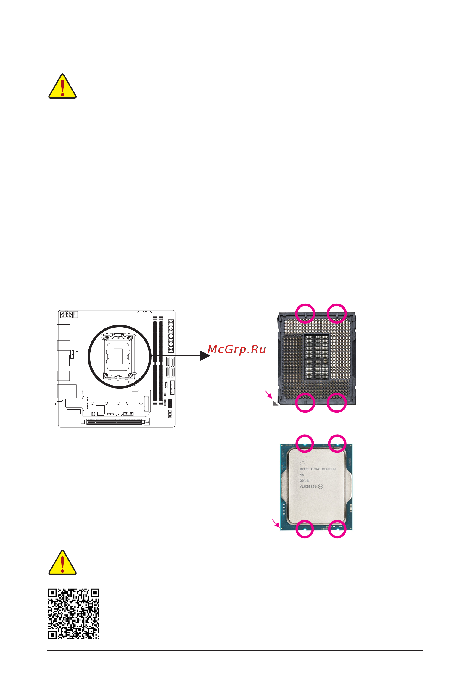 Gigabyte Z690I AORUS ULTRA LITE [12/40] A note the cpu orientation