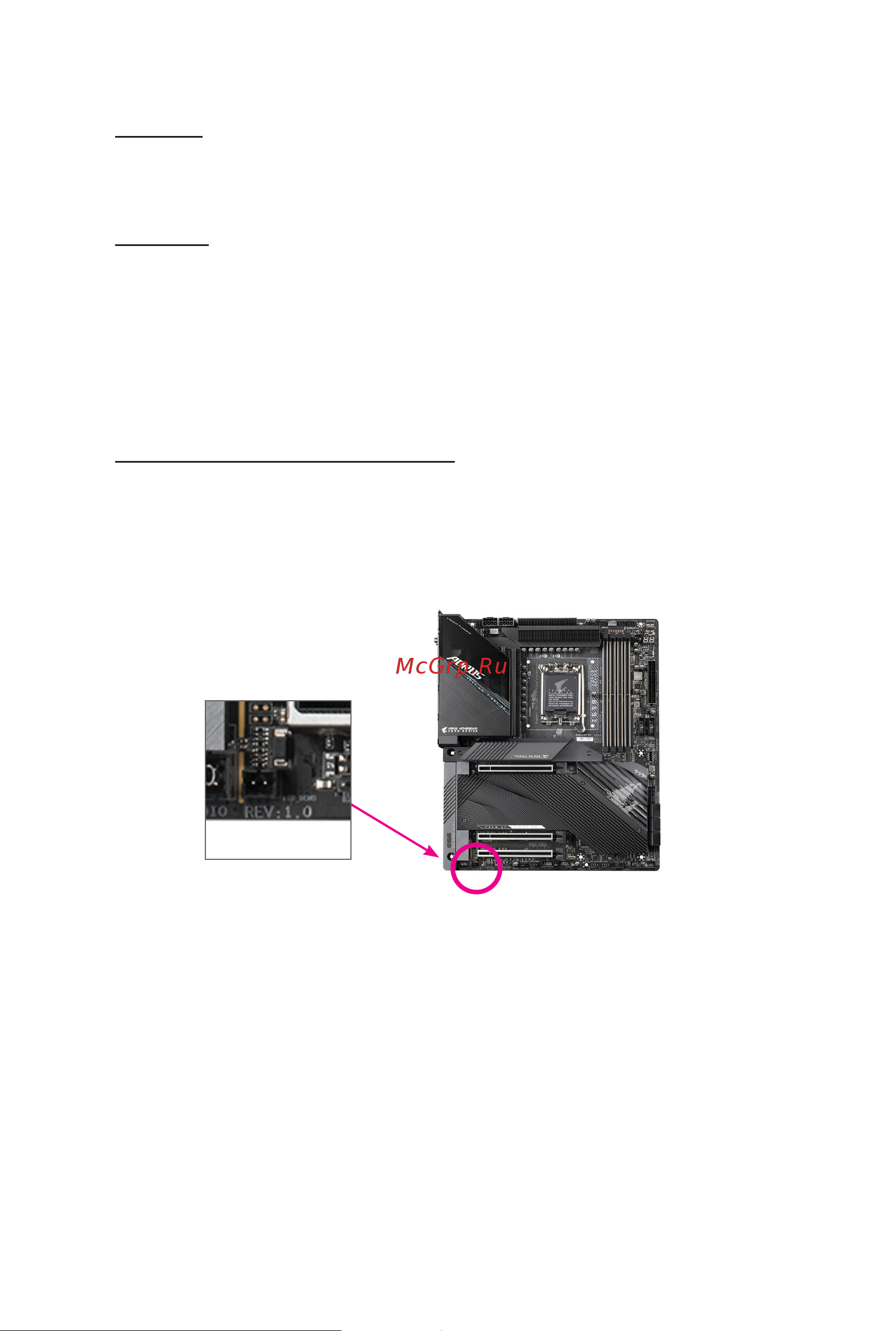Gigabyte Z690I AORUS ULTRA LITE [2/40] Copyright