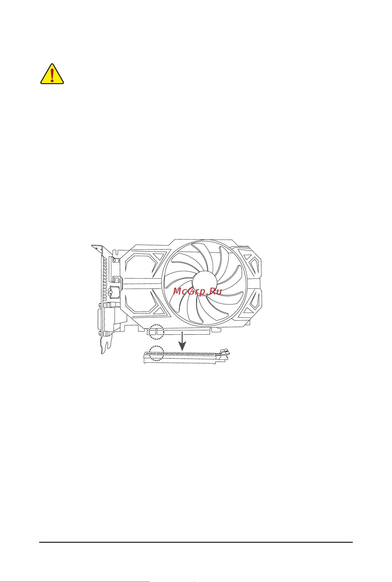 Gigabyte B660 AORUS ELITE AX DDR4 [16/39] 5 installing an expansion card